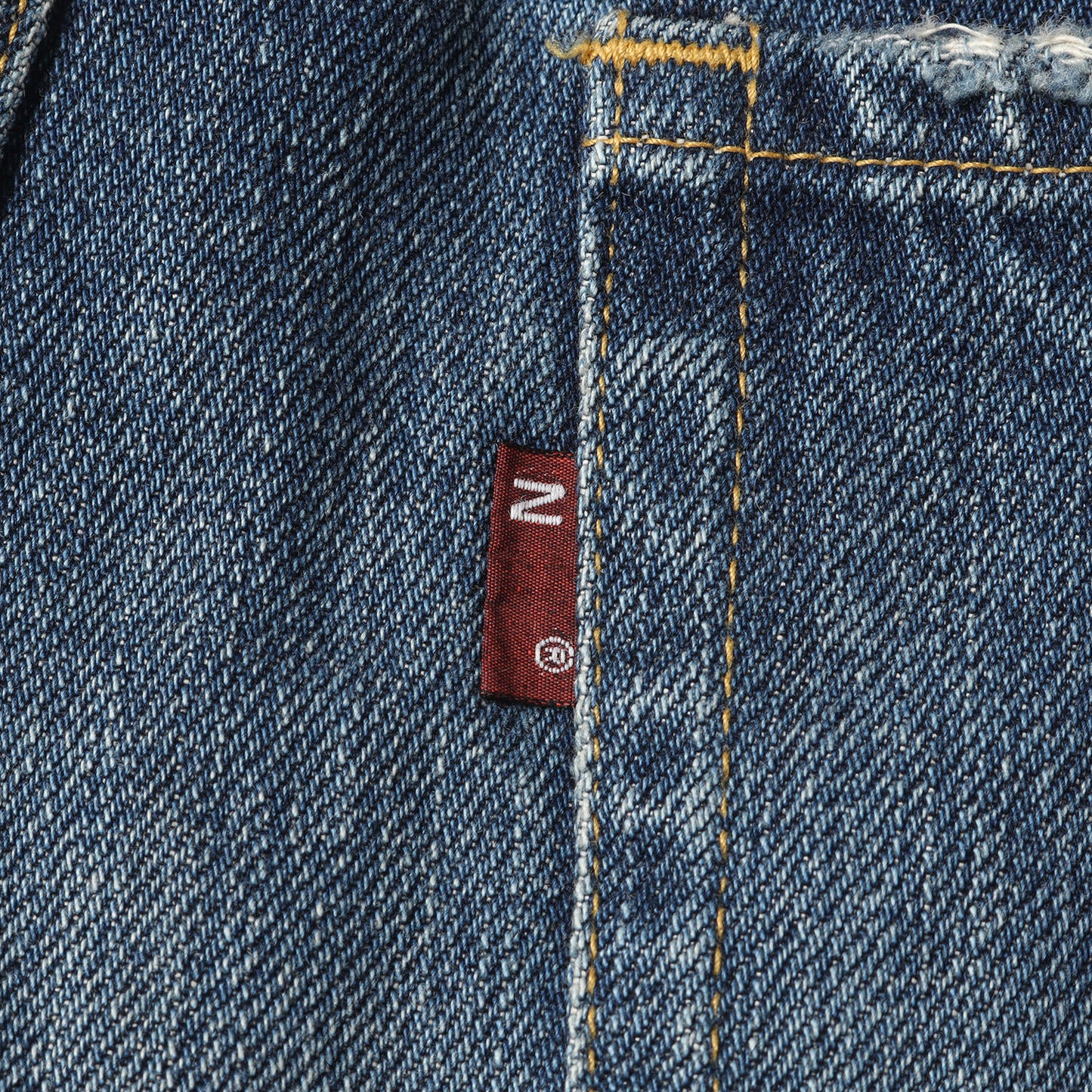 23AW ヴィンテージ加工 デニム ヒザデル パンツ (H.D. Pant Jean 12oz Denim NS175) / ジッパーフライ