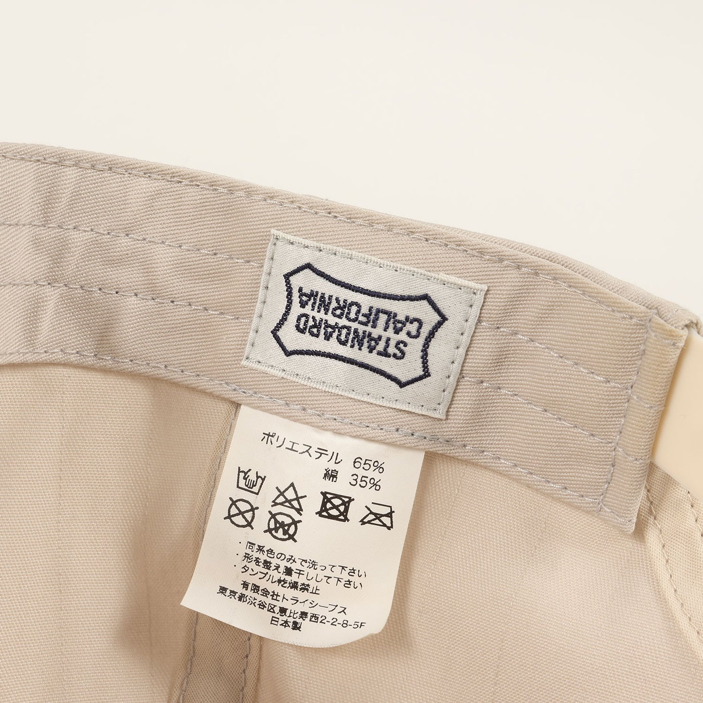 × OFF SHORE ツイル ベースボール キャップ (OFF SHORE × SD T/C TWILL BASEBALL CAP)