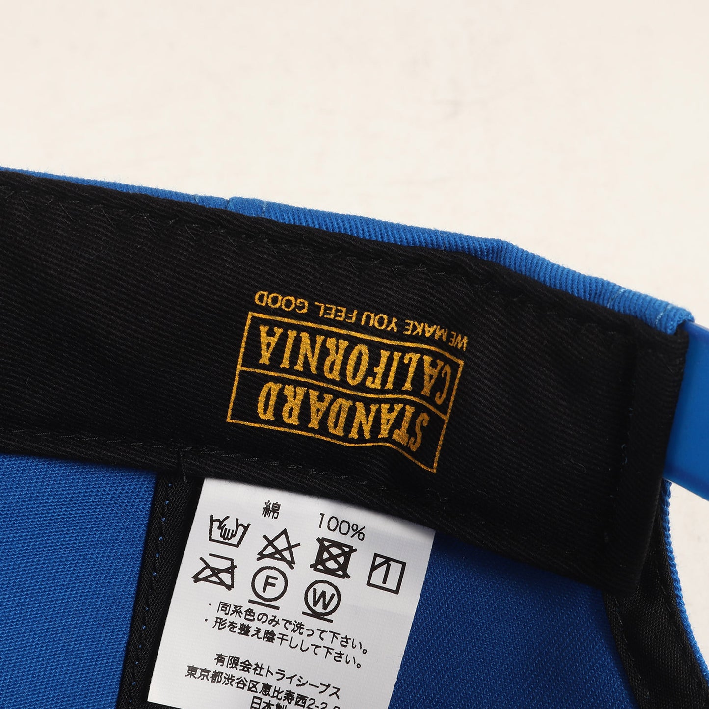 24SS ロゴ ワッペン 刺繍 ツイル キャップ (SD SDC LOGO PATCH TWILL CAP)