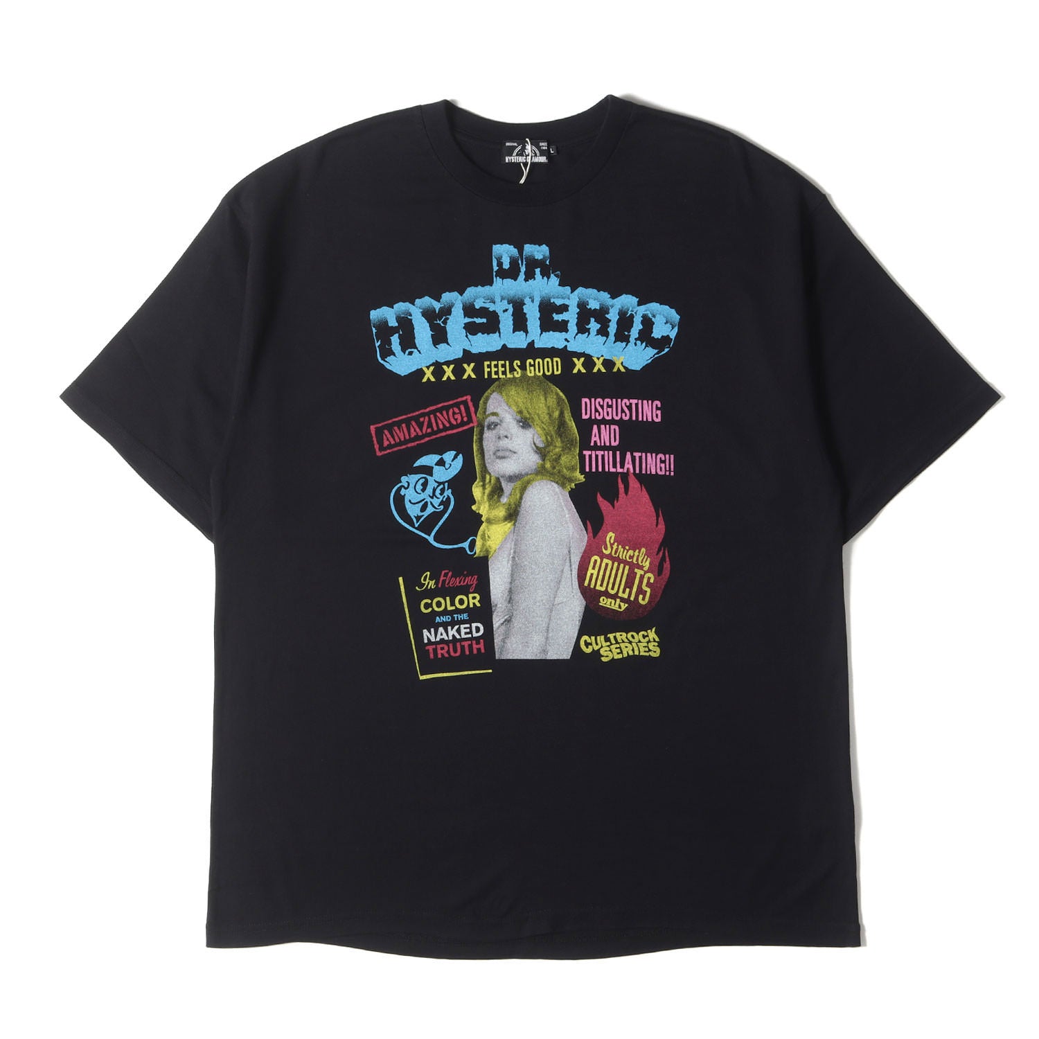 ☆THEE HYSTERIC XXX/ジィヒステリックトリプルエックス ショールカラーカーディガン 0604ND01/M /080 Thee Hysteric XXX ジィヒステリックトリプルエックス⁄ラムレザー