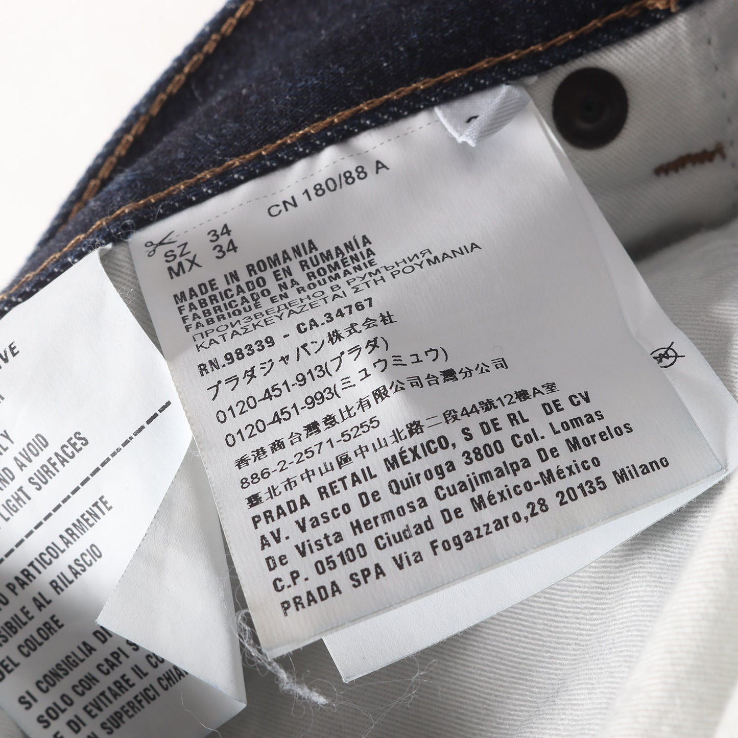 ストレッチ リジット デニム ストレート パンツ (GEP010) / ジッパーフライ