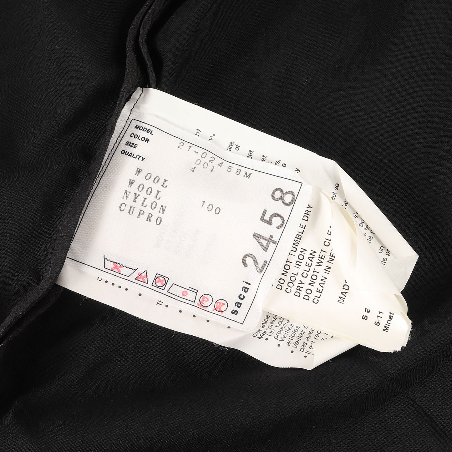 21SS 袖レイヤードスーチング オープンカラー ウール 半袖シャツ (21-02458M)