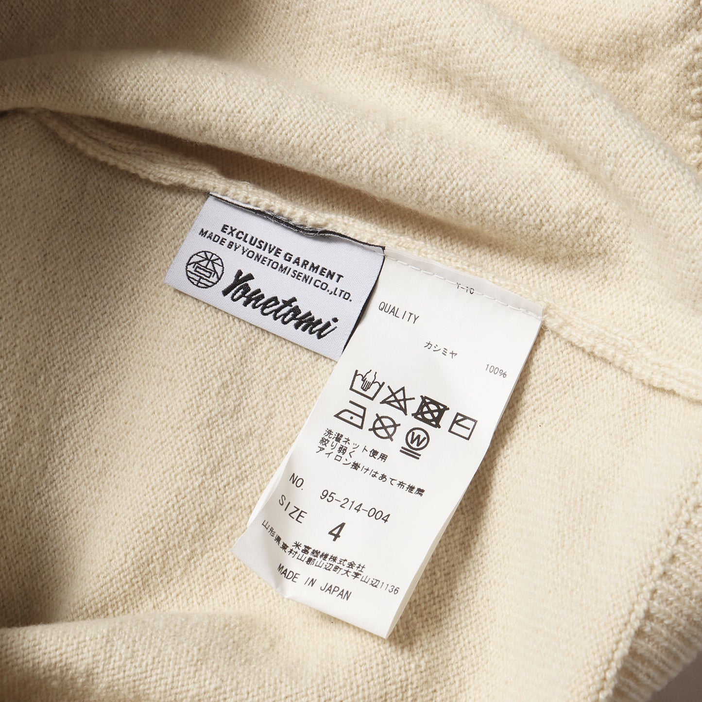 24AW リジッド カシミヤ ニット セーター (RIGID CASHMERE SWEATER 95-214-004)