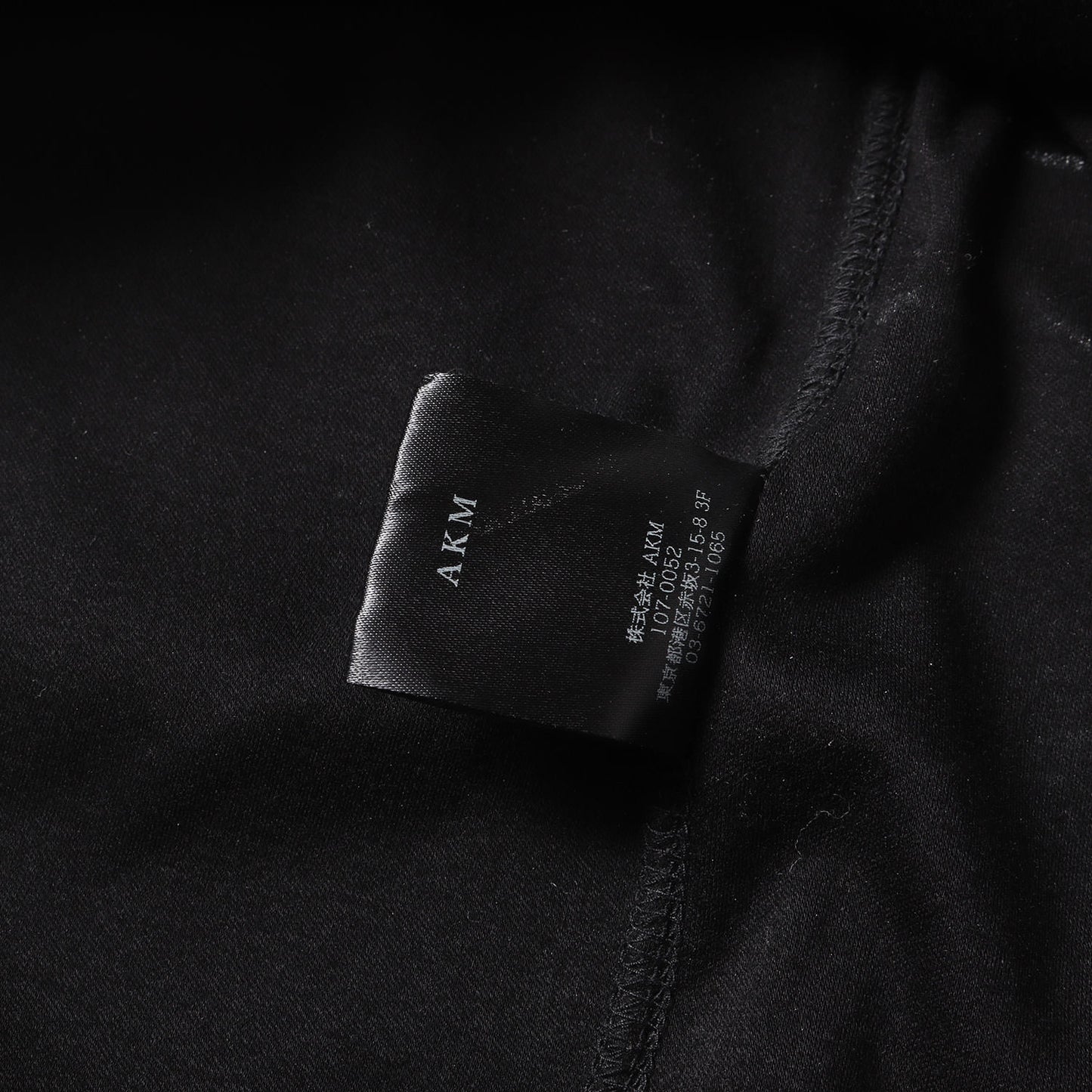 22AW Vネック ジャージー カットソー (DUALWARM MOIST PONTI L/S V-NECK T222 ALR023)