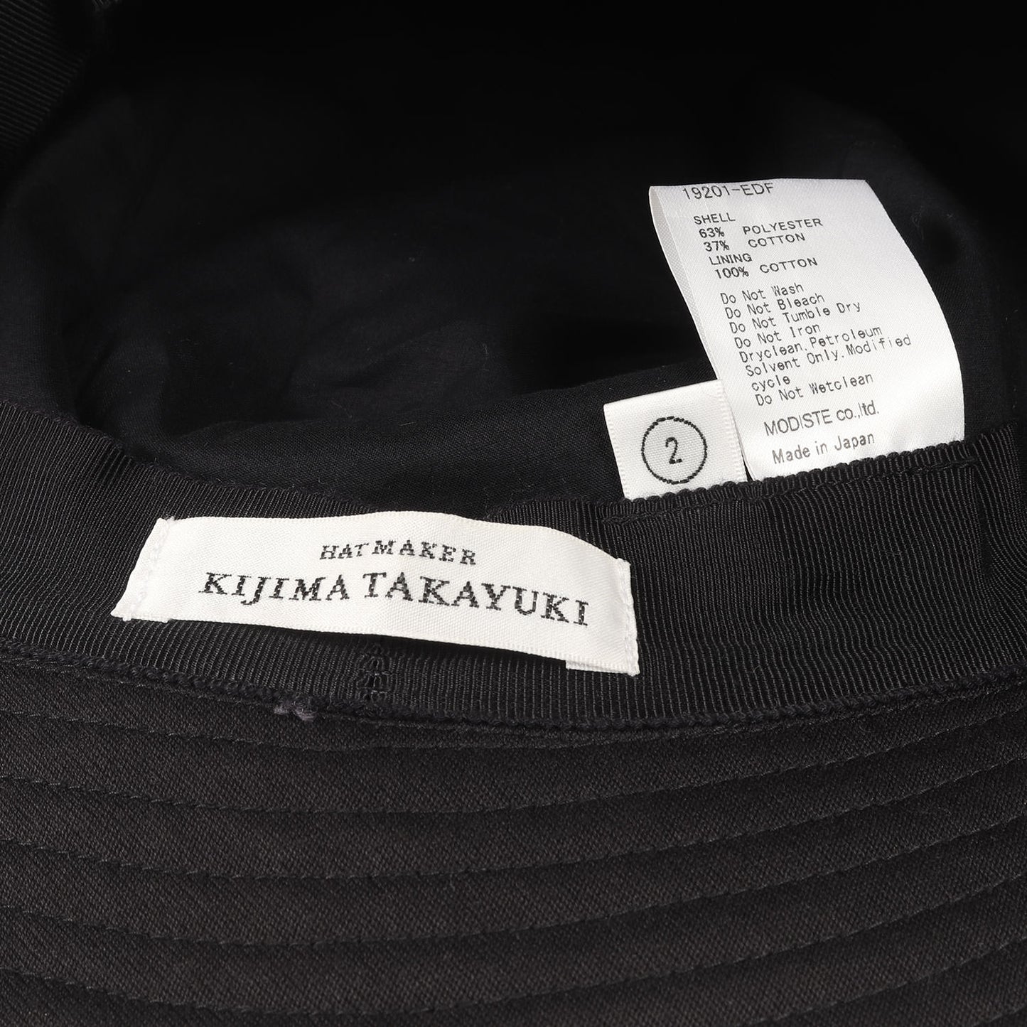 バケット ハット (19201-EDF)
