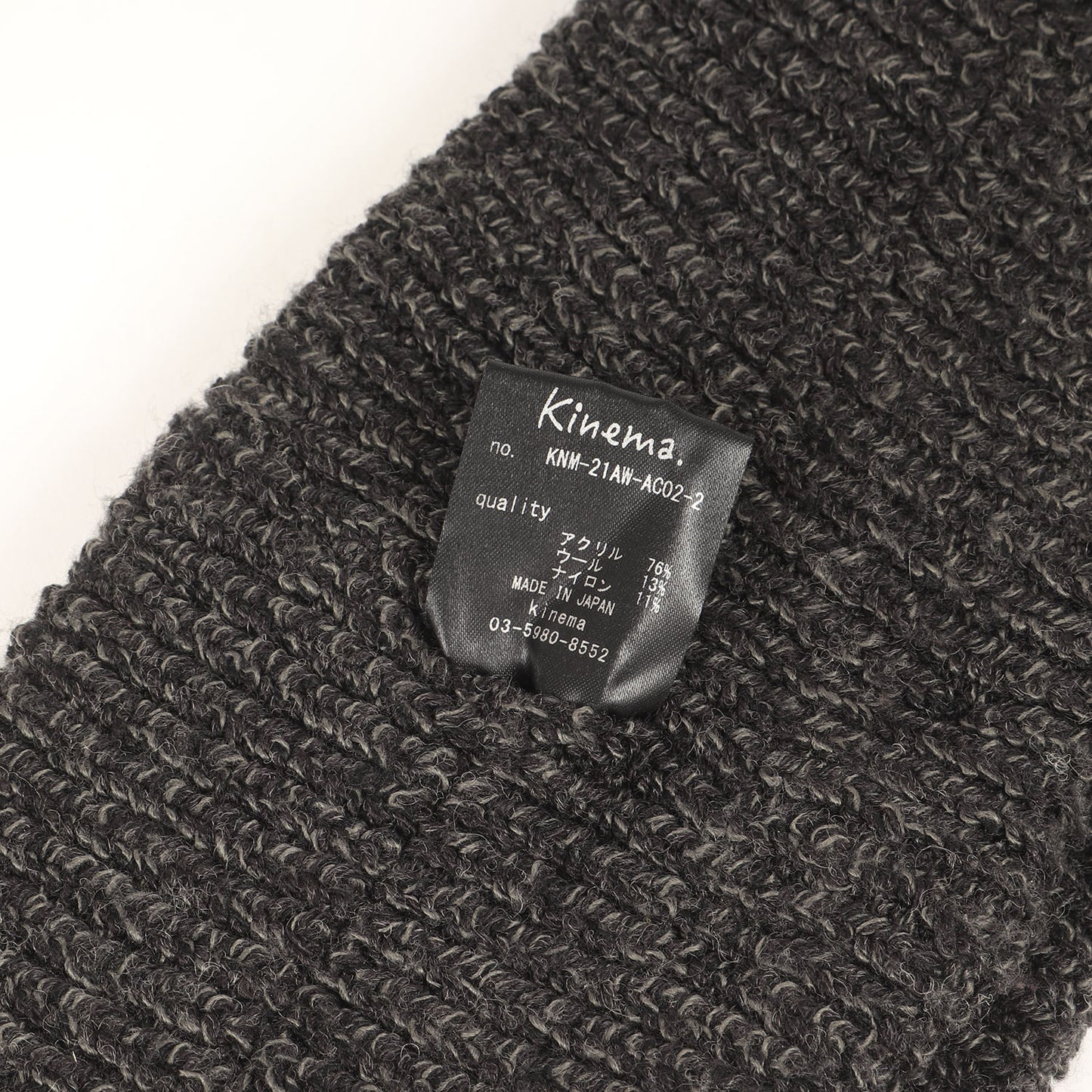 ウール ニット ヘアバンド (KNM-21AW-AC02-2)