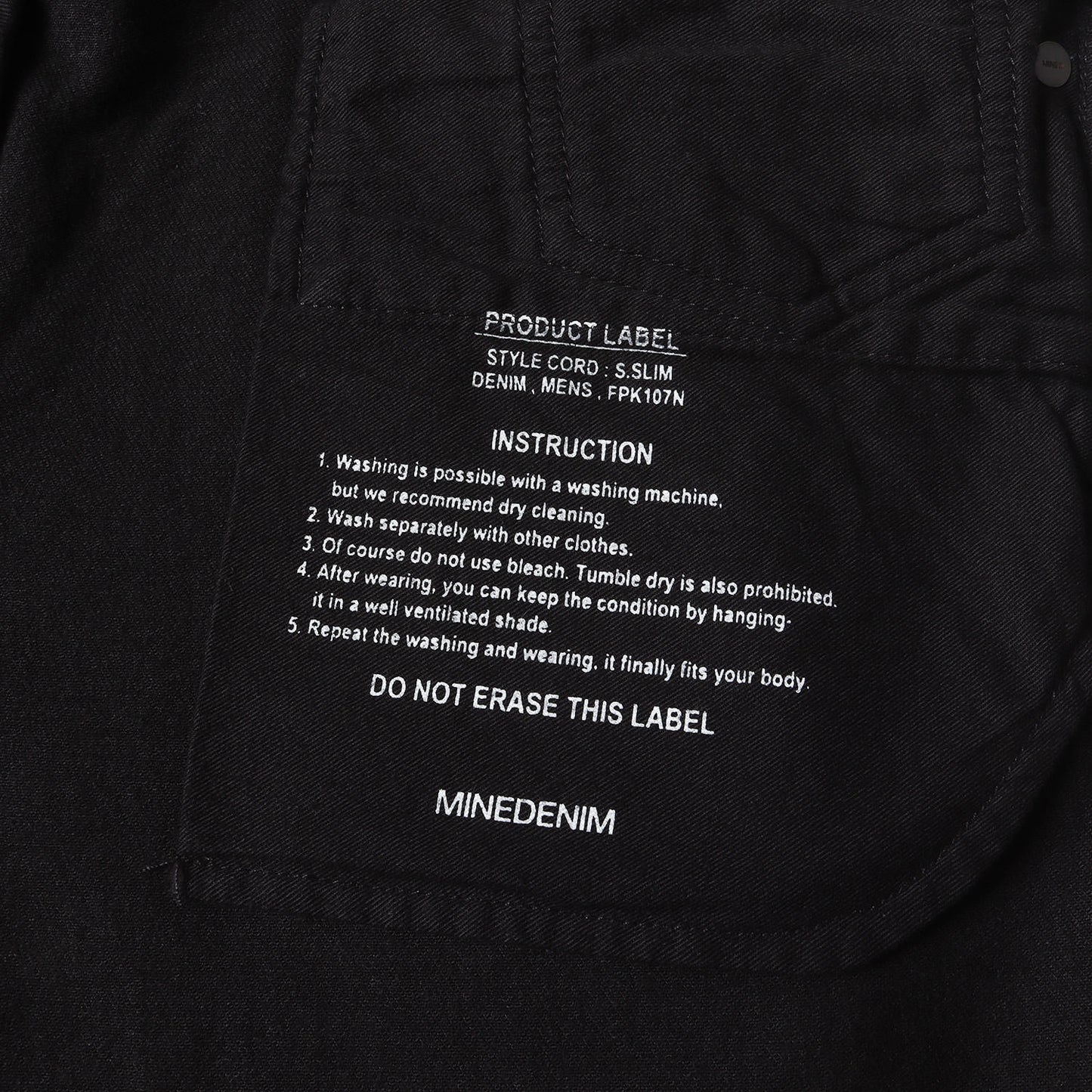 スーパースリム ストレッチ デニム スキニー パンツ (S.Slim STR OWS FPK107N-99) / ボタンフライ