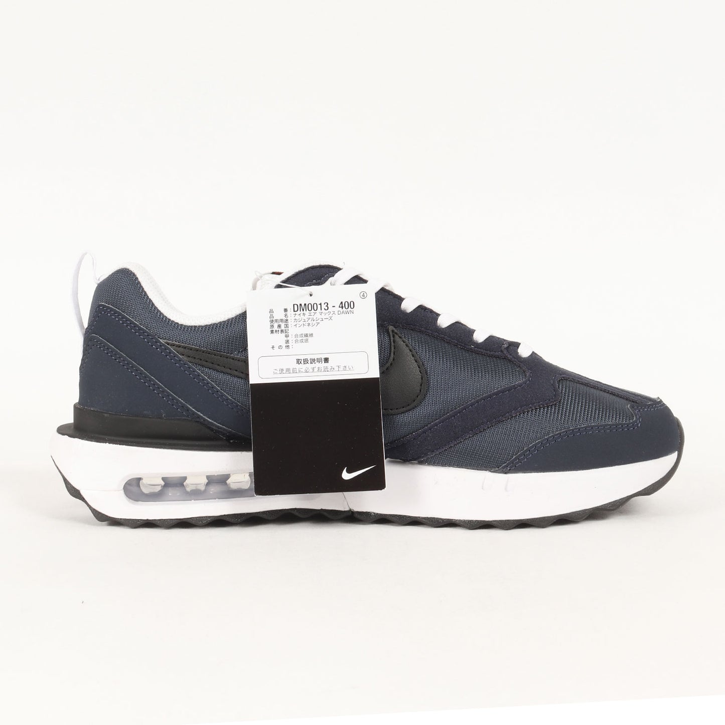 AIR MAX DAWN (DM0013-400)