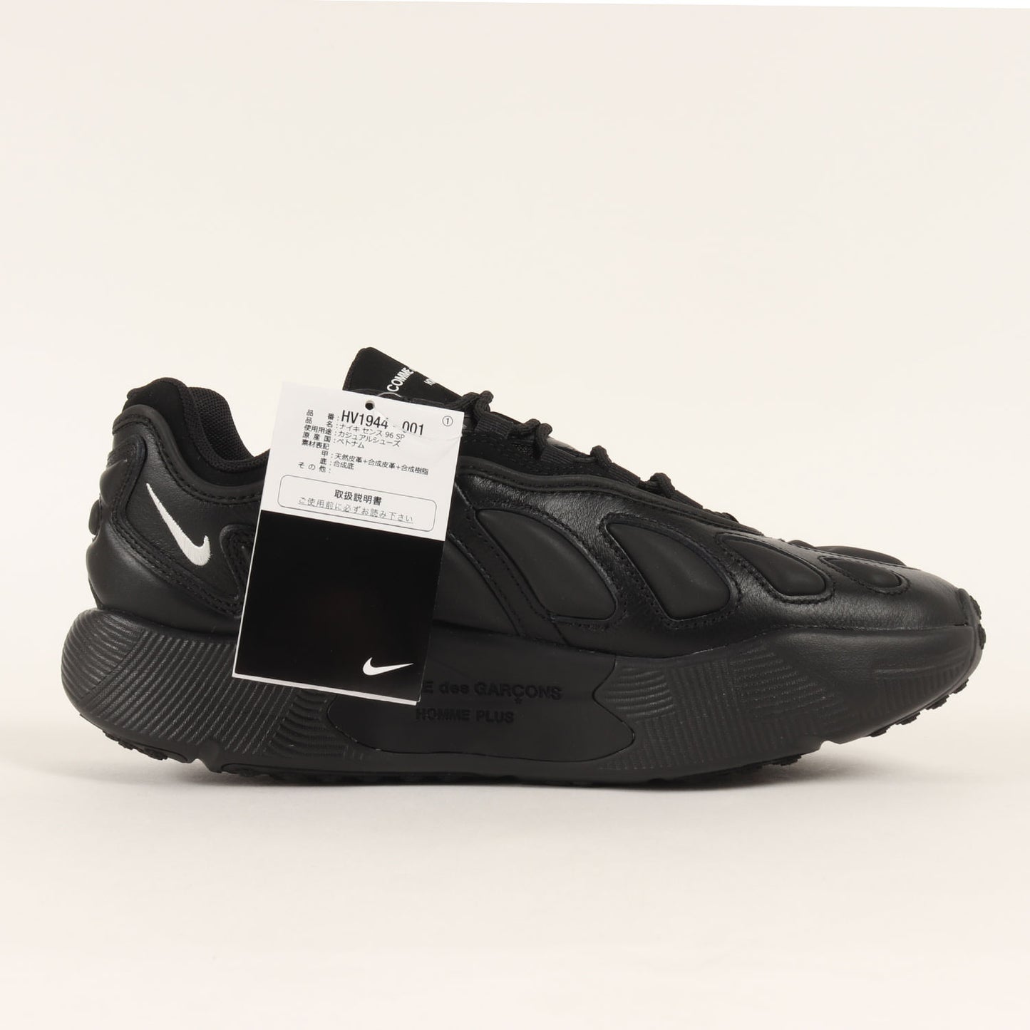 25SS × NIKE SENSE 96 SP (HV1944-001)