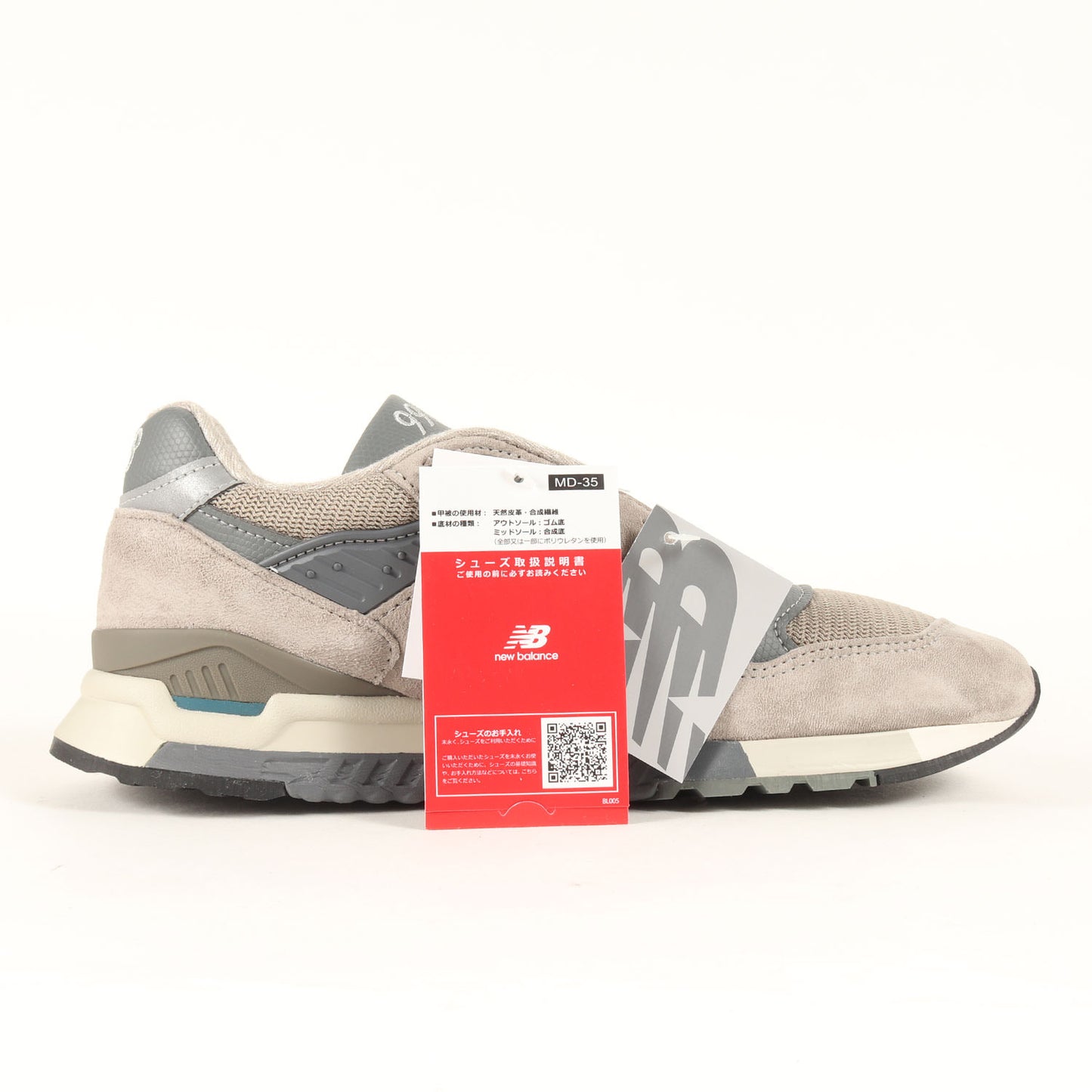 23AW U998 GR / MADE IN USA