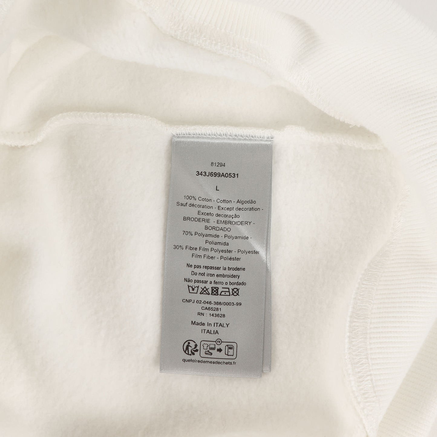 23AW CDロゴ刺繍 スウェット (343J699A0531) / 裏起毛