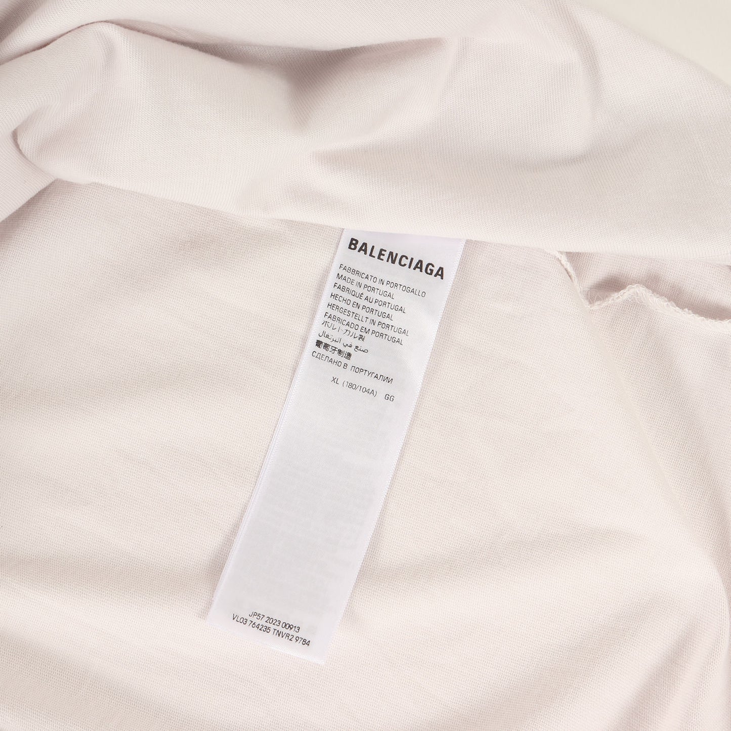 23AW 反転 ミラー ロゴ Tシャツ (MIRROR LOGO T-SHIRT 764235 TNVR2)