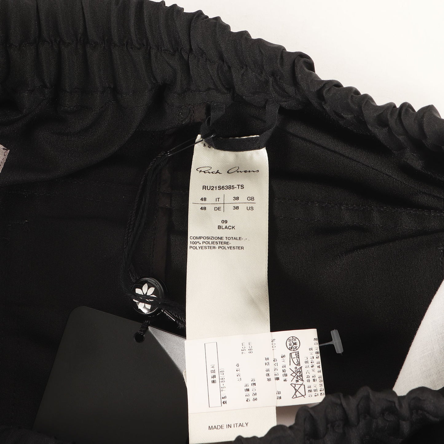 ドローストリング ポリツイル サルエル カーゴ クロップド パンツ (CARGO CROPPED RU21S6385-TS)