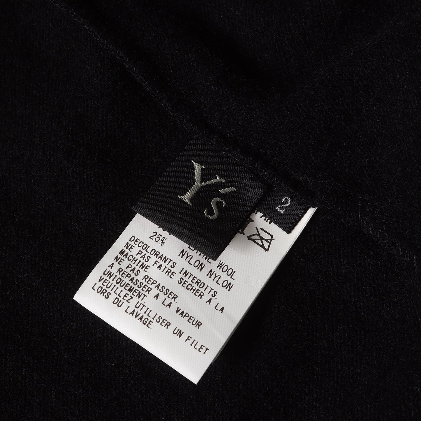 トーンエフェクト オーバーサイズ カーディガン (Torn Effect Oversized Cardigan YU-T20-676)