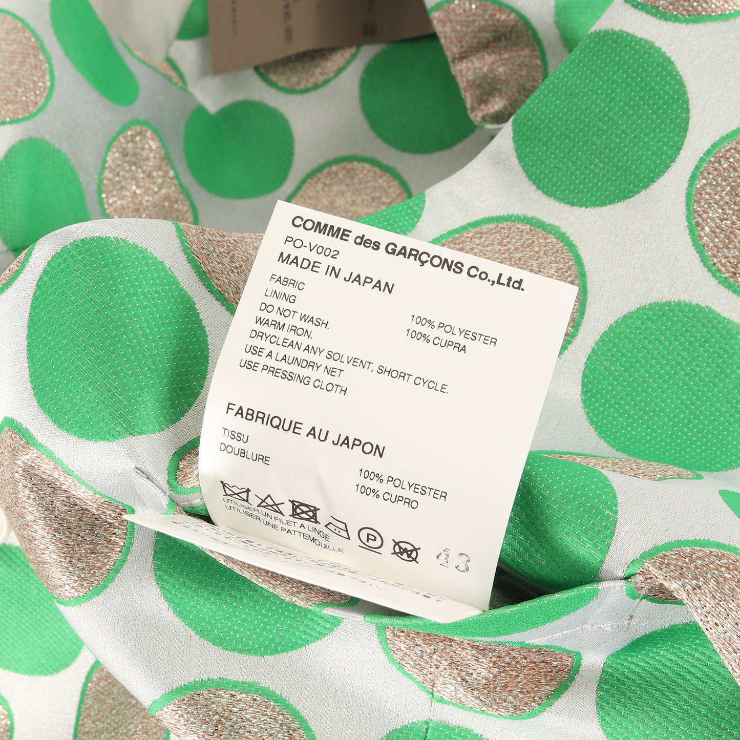 25SS ポルカドット ジャガード ポリ テールコート ベスト (PO-V002)