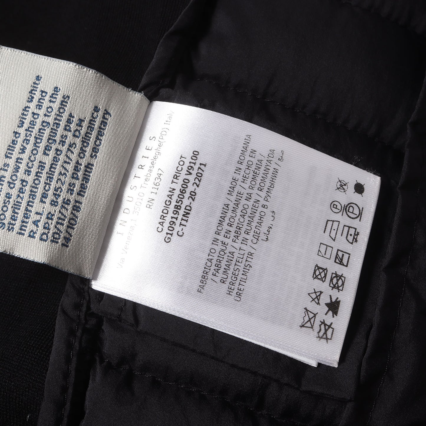 21SS ハイゲージ コットンニット コンビ ダウンジャケット (CARDIGAN TRICOT G10919B50600 V9100)