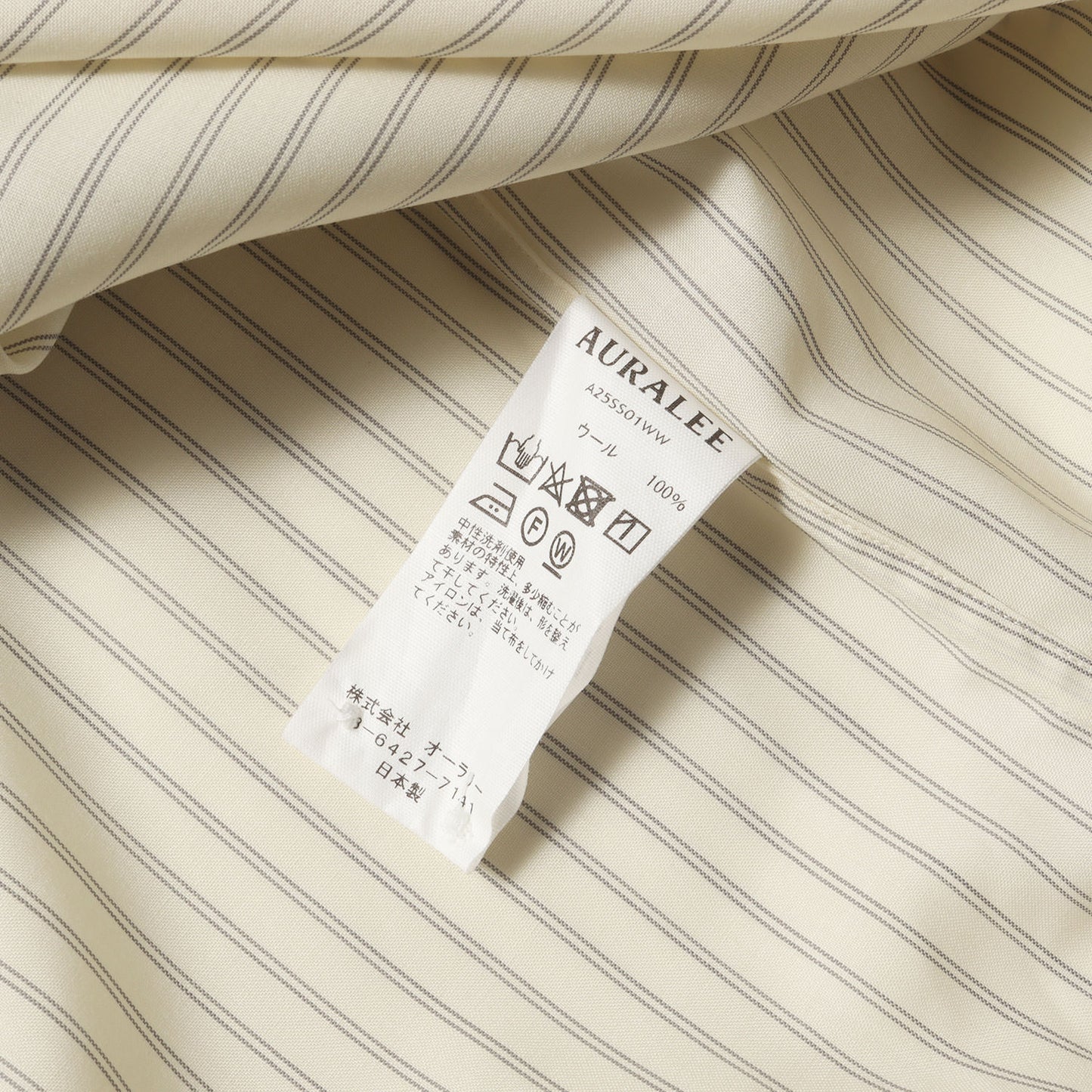 25SS ストライプ スーパーファインウール ドレス シャツ (SUPER FINE WOOL STRIPE SHIRT A25SS01WW)