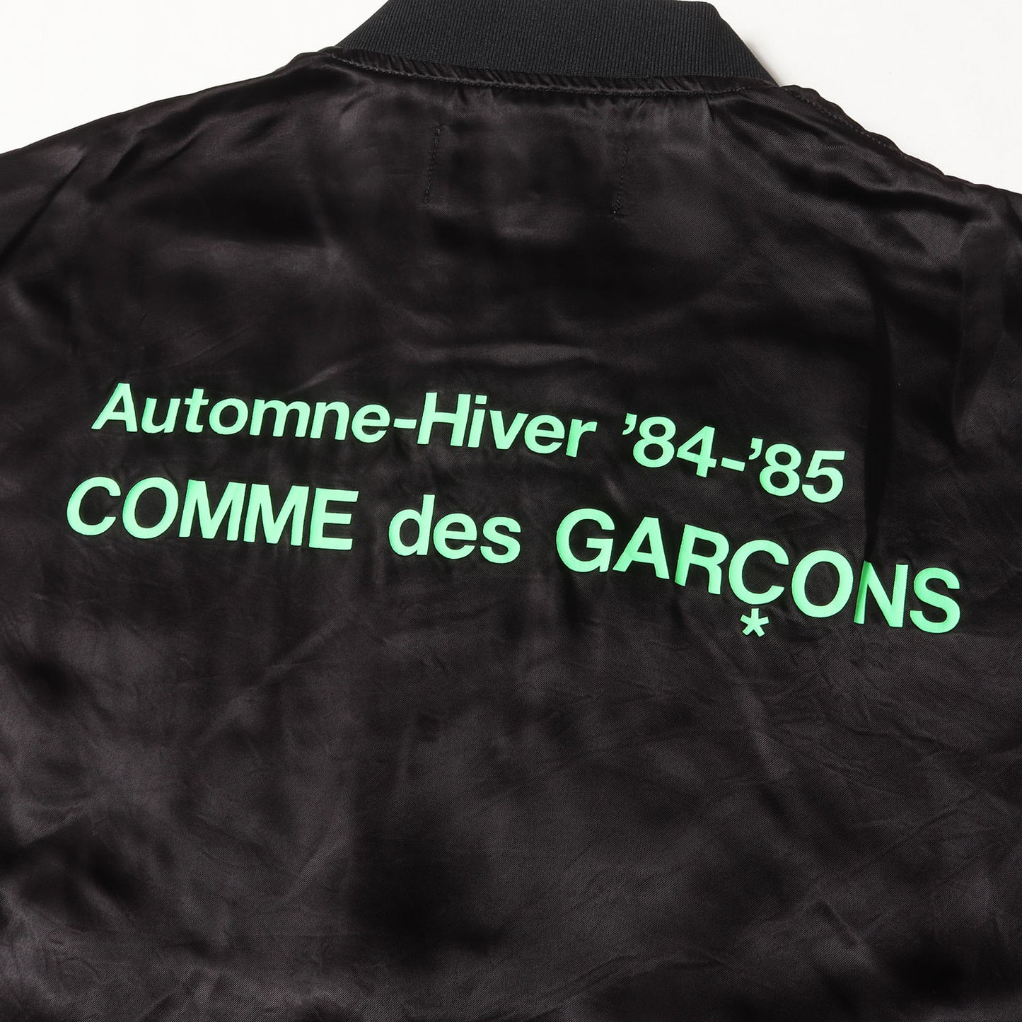 18GW SPECIAL バック ロゴ ジップアップ スタッフ ブルゾン ('84-'85 SATFF BLOUSON FLUORESCENT LOGO) / CDG
