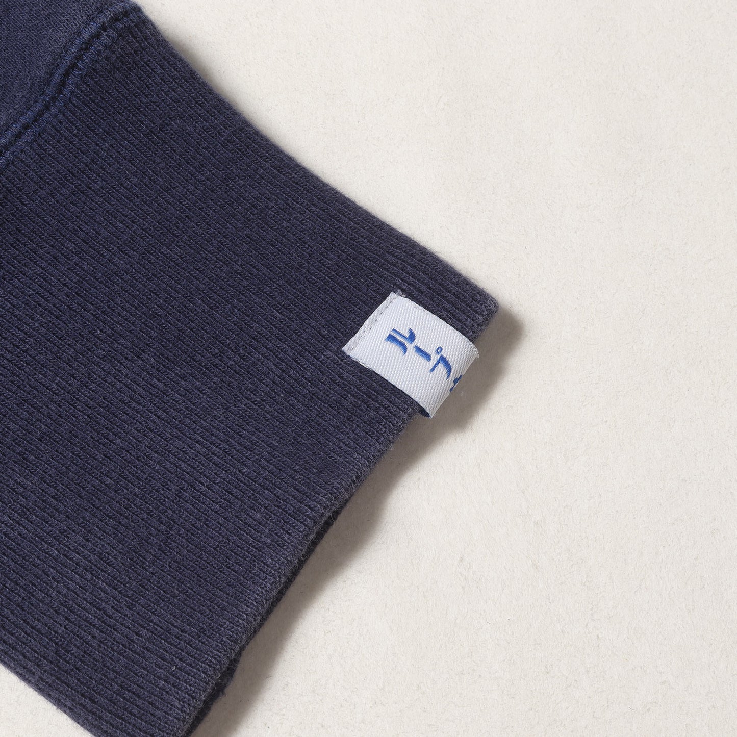 × BEAMS PLUS 吊り編み 裏毛 スウェット ダブルジップ パーカー / SLIM FIT