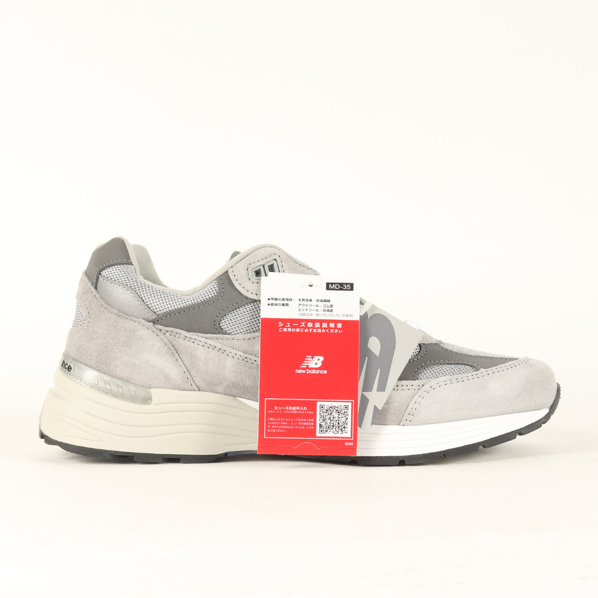 25SS Made in USA 992 Core (U992 GY)