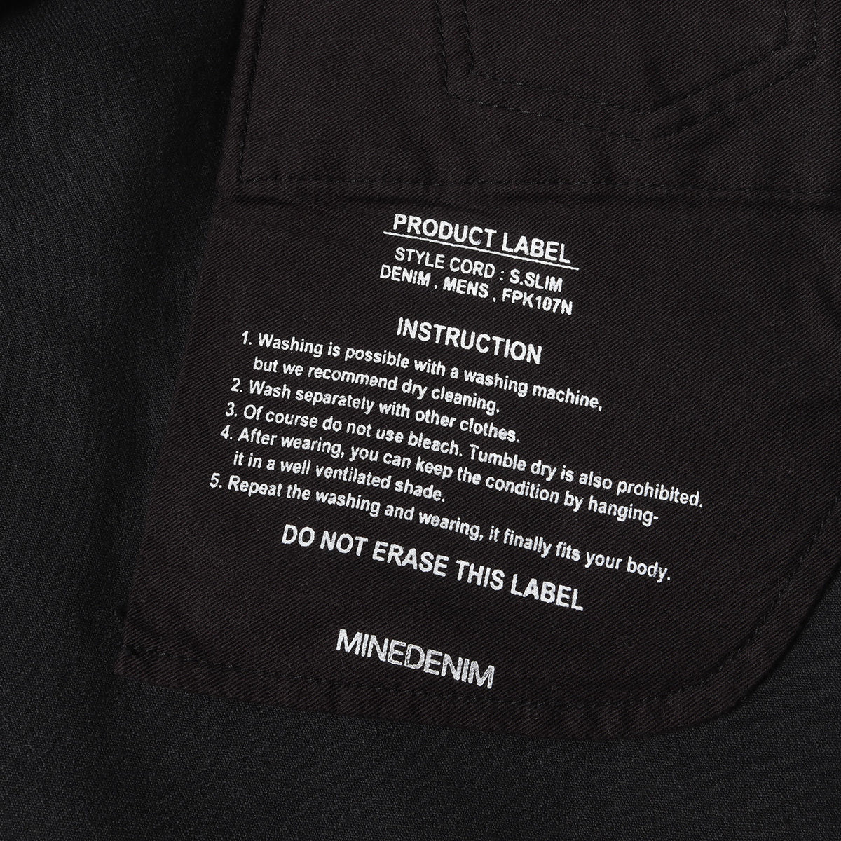 フロッキー ストレッチ ベルベット スキニーパンツ (Frocky S.Slim 5pocket 1909-1002)