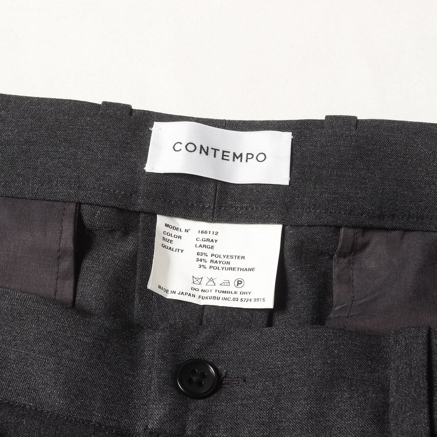 レーヨン混 ストレッチポリ スラックスパンツ (166112) / CONTEMPO