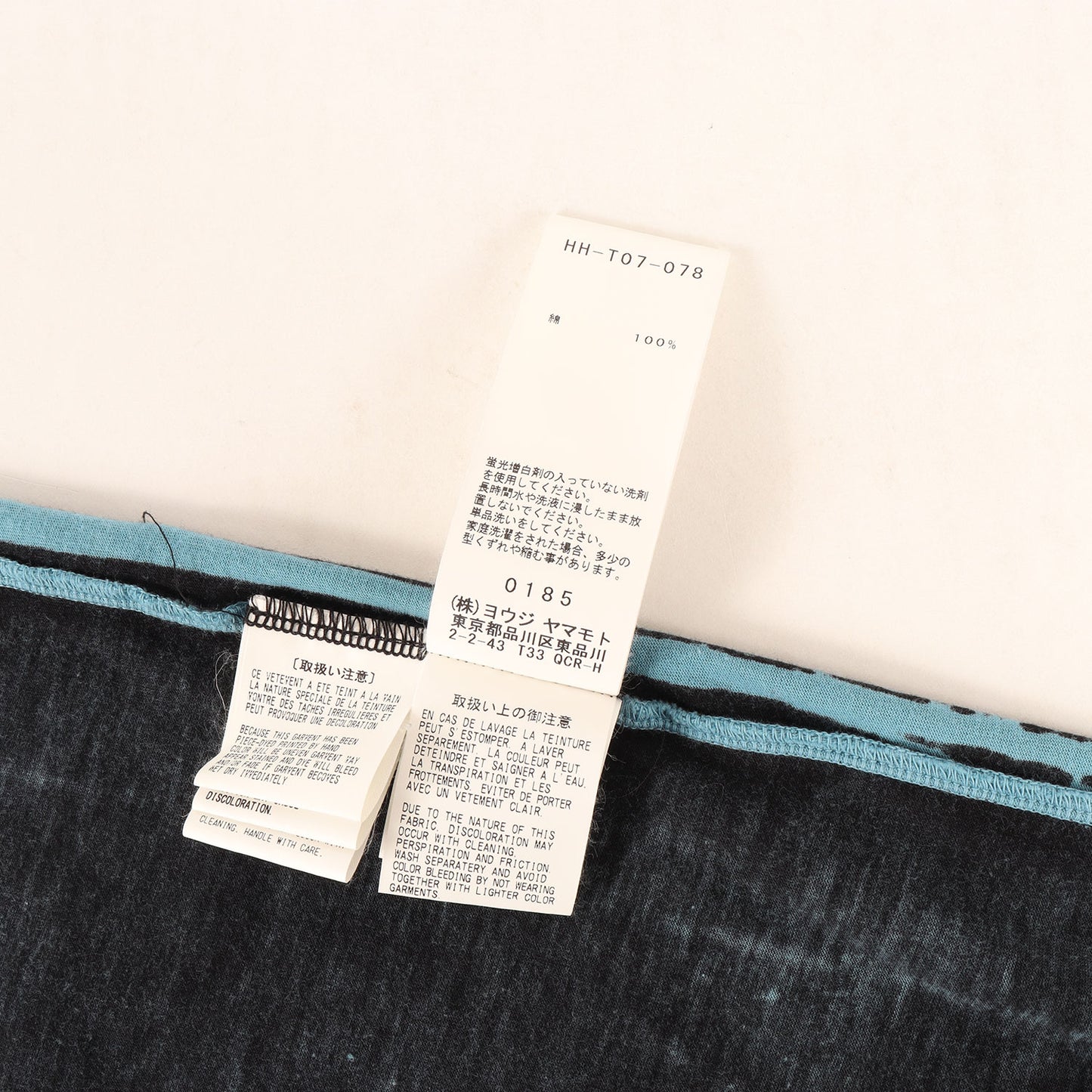 メッセージ ヘンリーネック Tシャツ / POUR HOMME