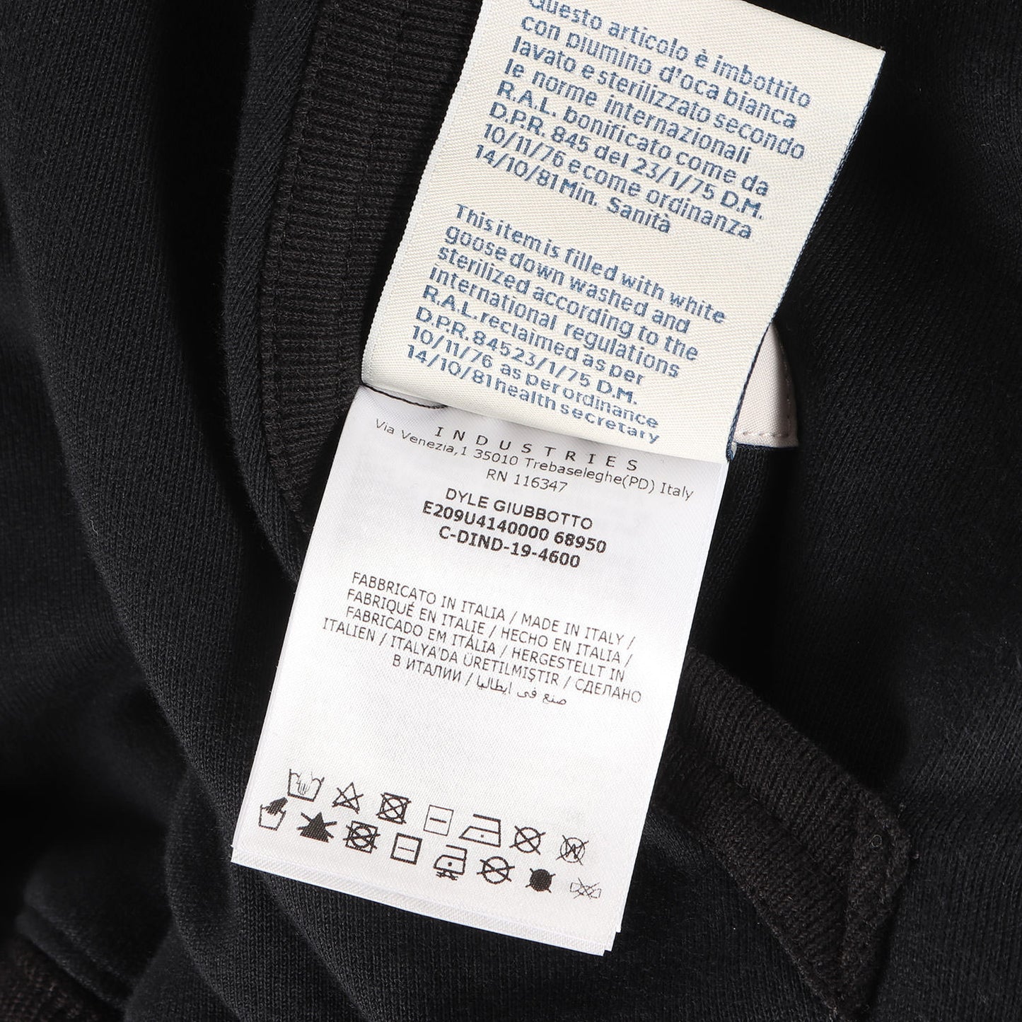 × fragment design リバーシブル スウェット ナイロン ダウン パーカー ジャケット (DYLE GIUBBOTTO E209U4140000 68950)