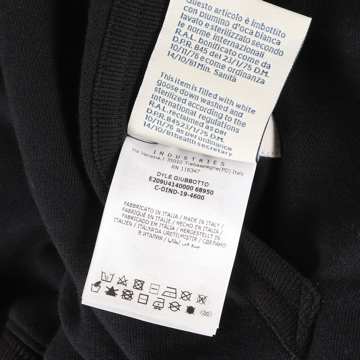 × fragment design リバーシブル スウェット ナイロン ダウン パーカー ジャケット (DYLE GIUBBOTTO E209U4140000 68950)