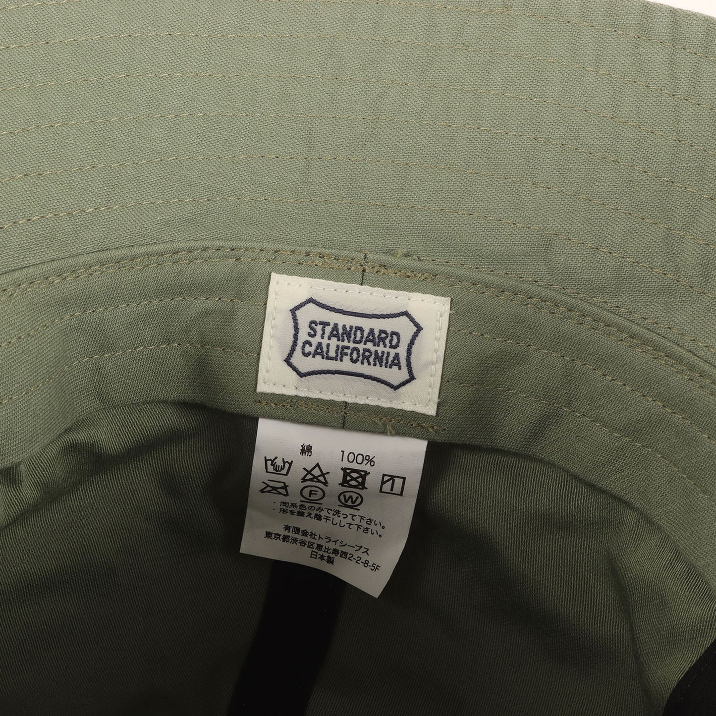 24SS バックサテン ボールハット (SD Back Satin Ball Hat)