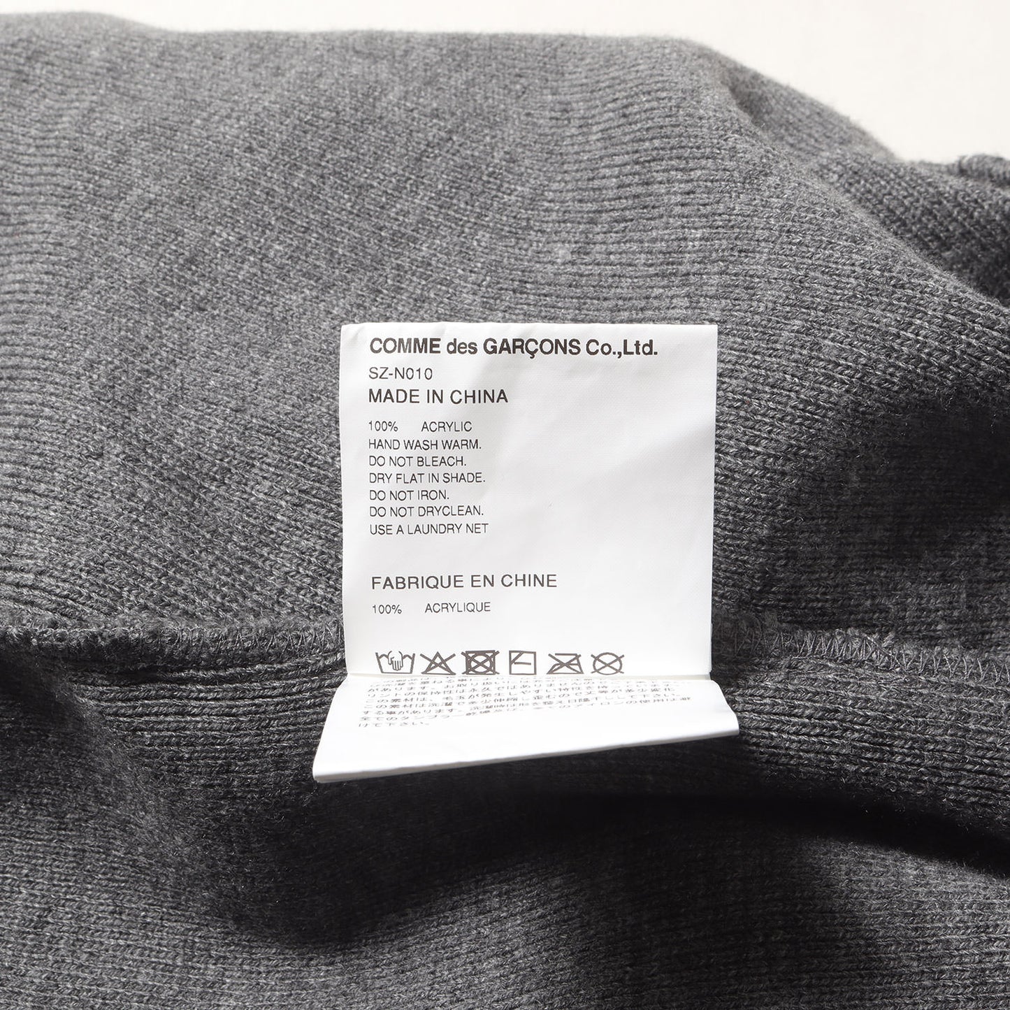 25AW Vネック ラグランスリーブ ニット カーディガン (V-NECK SCHOOL CARDIGAN SZ-N010)