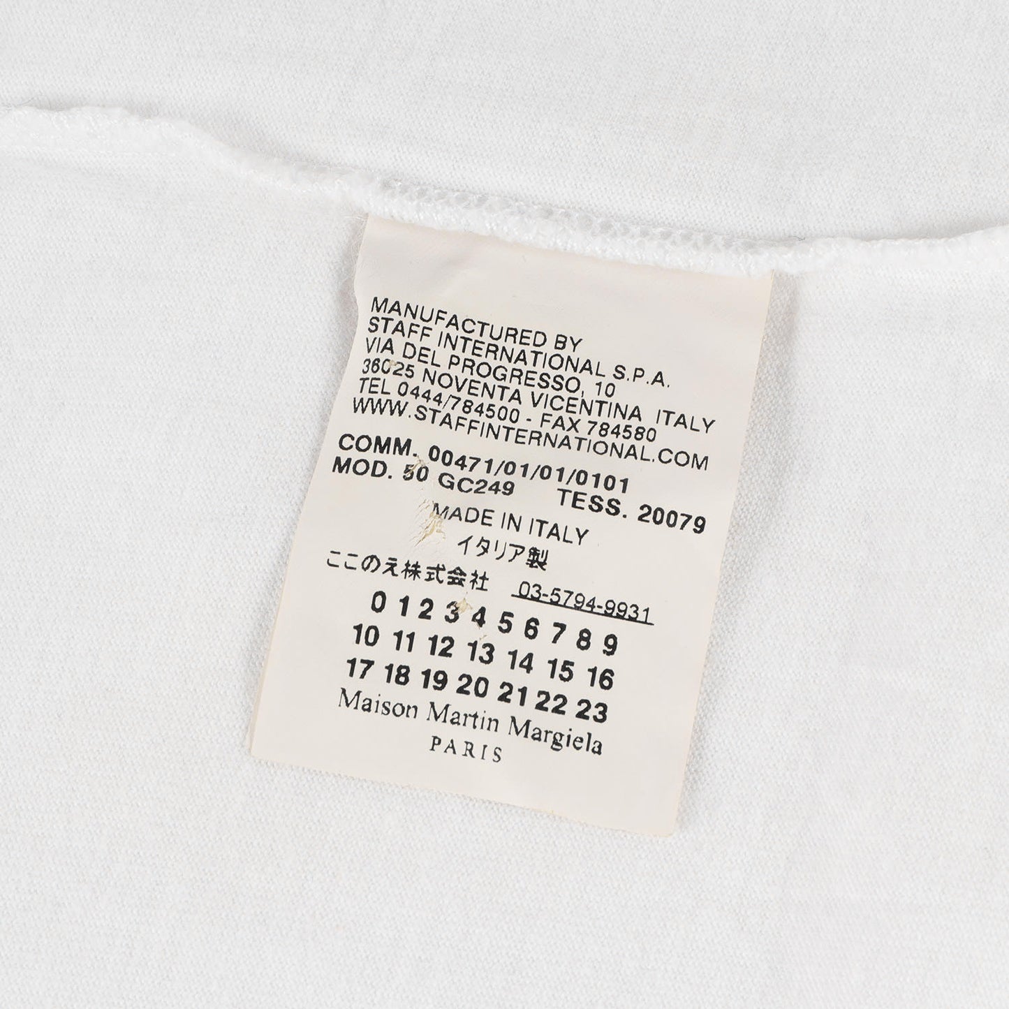 ここのえ期 ディープVネック Tシャツ