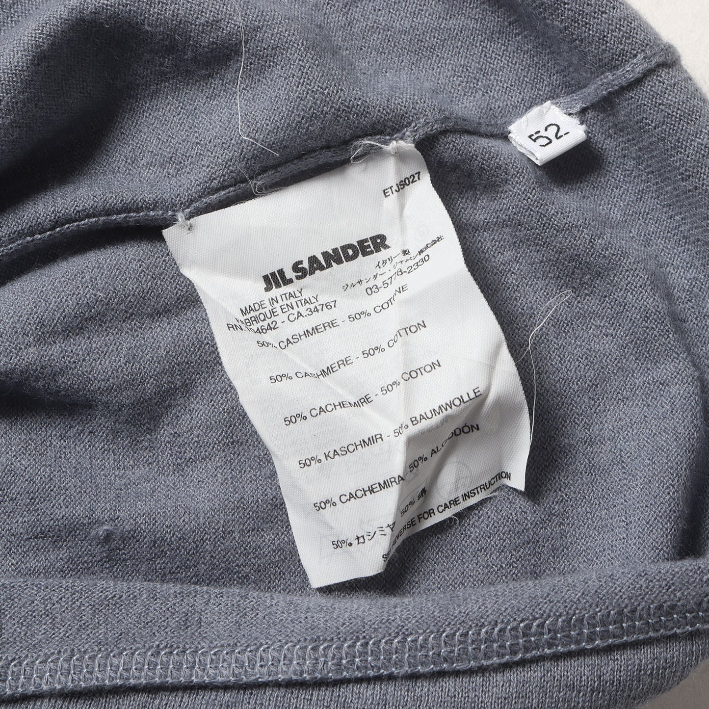 Vネック カシミヤコットン ニット セーター / MADE IN ITALY