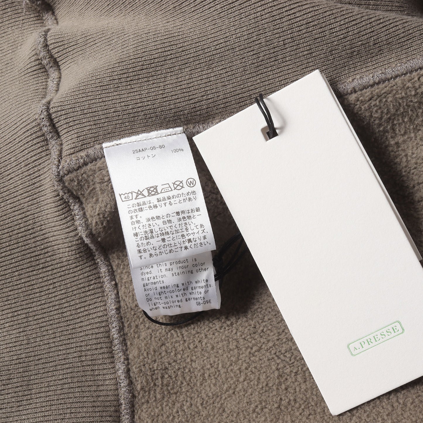 25AW × BIOTOP 別注 ヴィンテージ加工 ハーフジップ スウェット トレーナー (A.PRESSE for BIOTOP Vintage Half Zip Sweat)