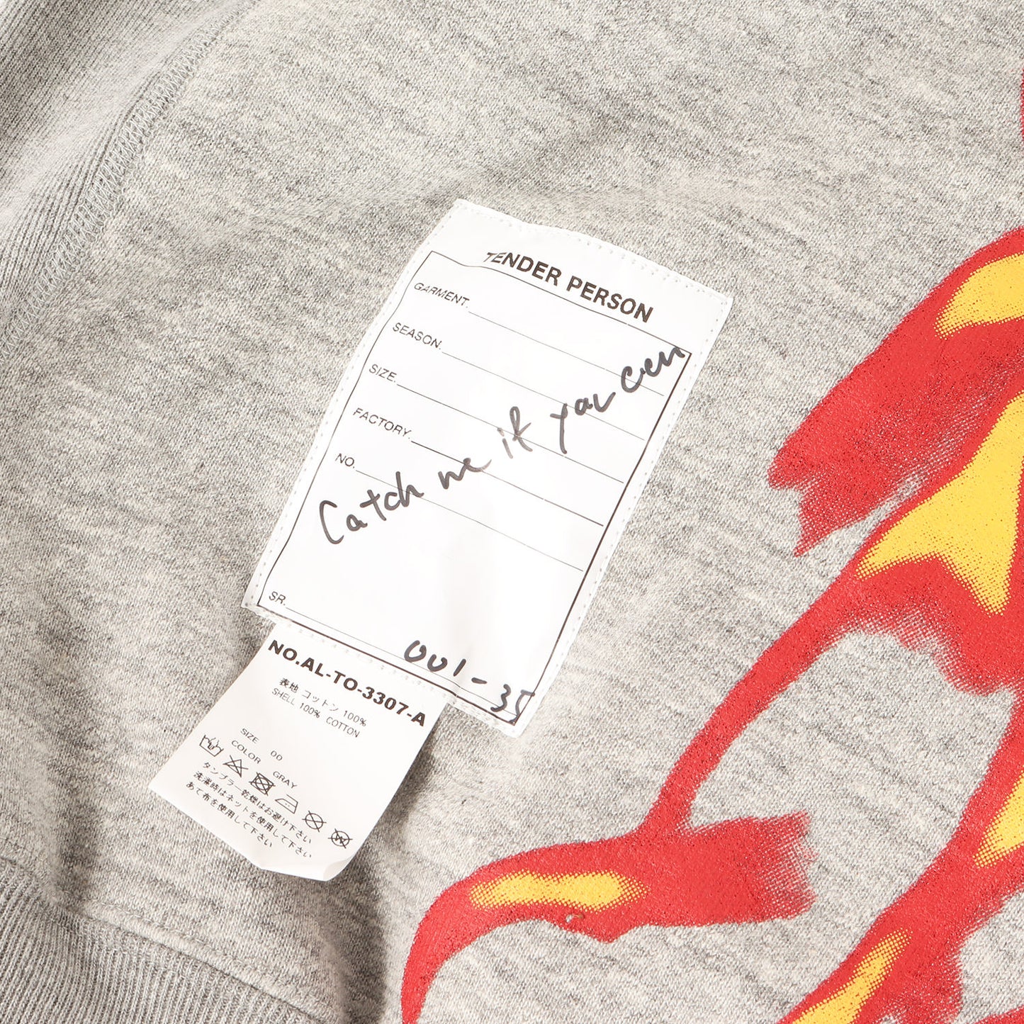 ファイヤーパターン スウェット パーカー (FLAME PATTERN HOODIE) / MADE IN JAPAN