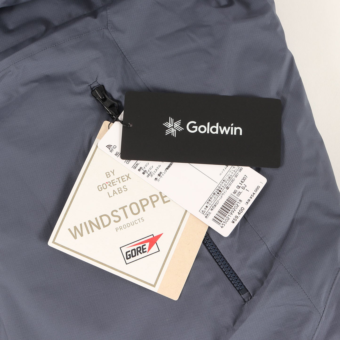 24AW ウインドストッパー ゴアテックス インサレーション ジャケット (WINDSTOPPER BY GORE-TEX LABS Puffy Jacket)