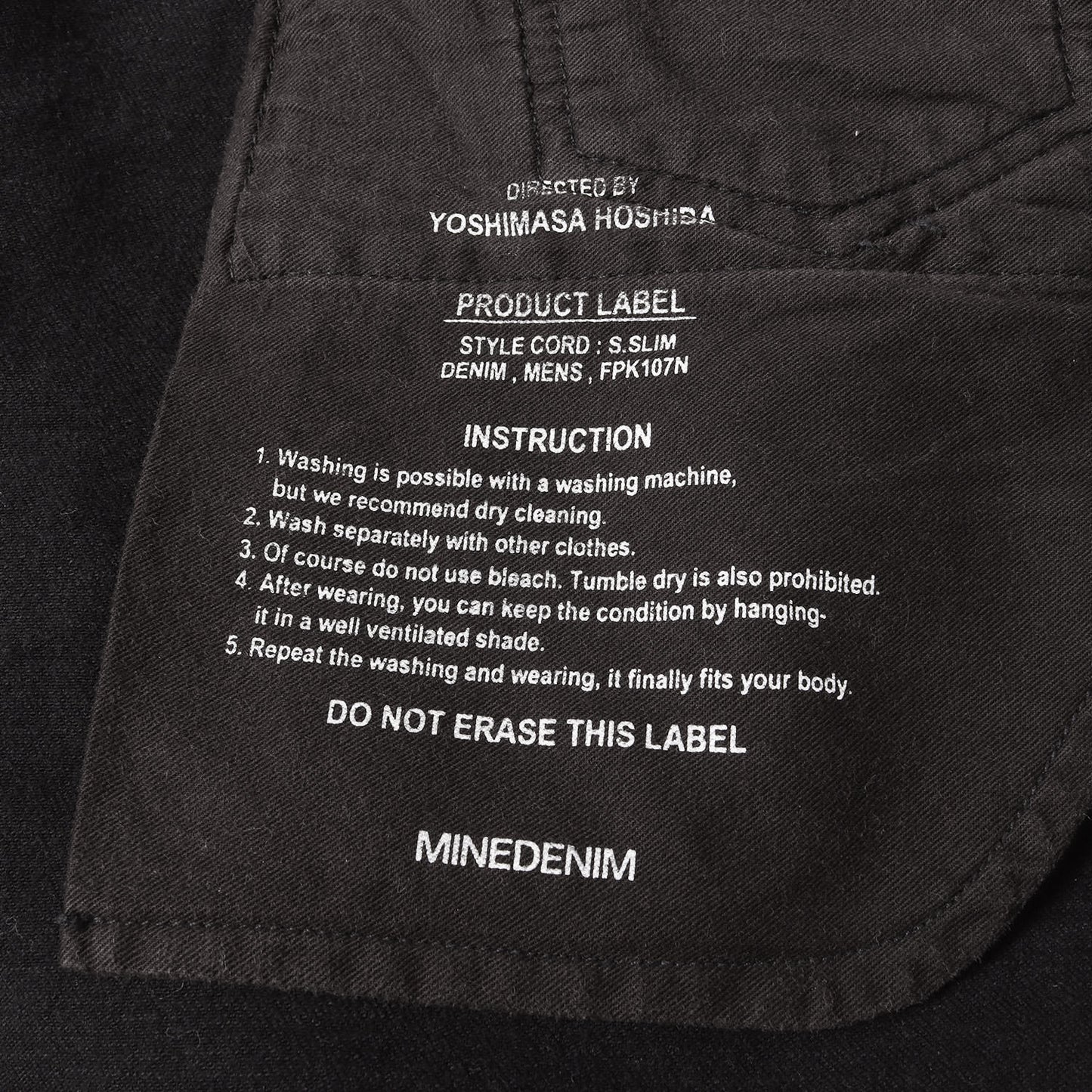 23SS × MINIMAL WARDROBE 干場別注 S.Slim STR 5pocket USD クロップドデニム パンツ