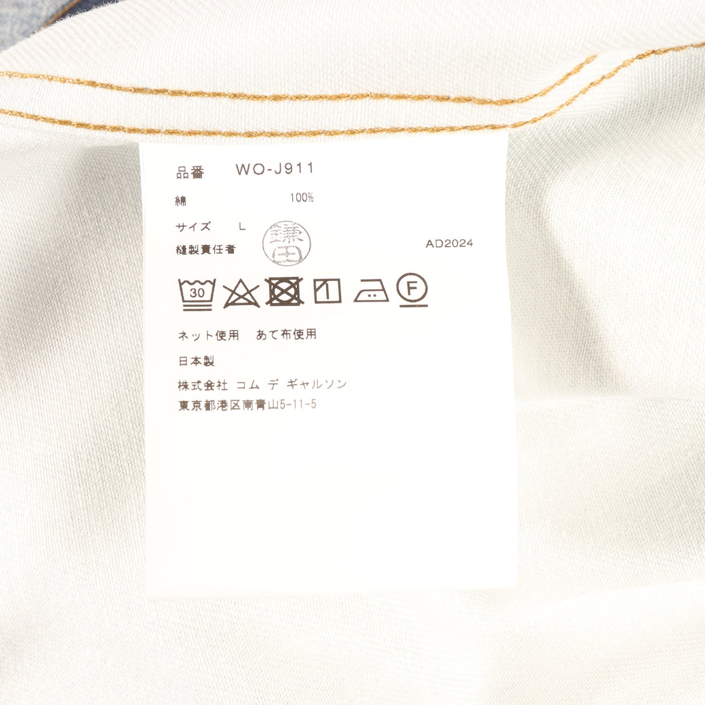 25SS × Levi’s x BerBerJin 転写プリント キャンバス トラッカー ジャケット