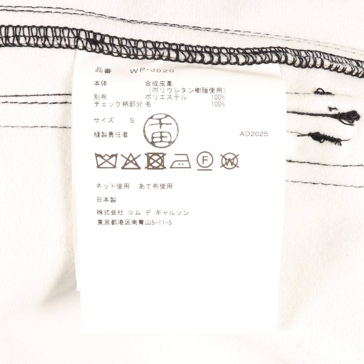 25AW × FILSON 25AW ドッキング レザー カバーオール