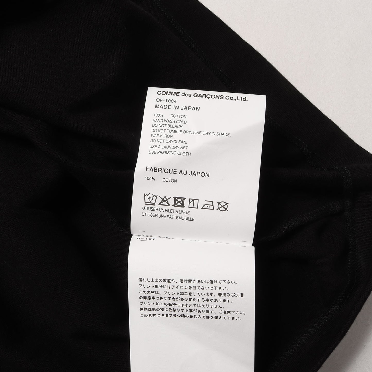 25AW HOLIDAYS WITH Onitsuka Tiger グラフィック ロゴ Tシャツ
