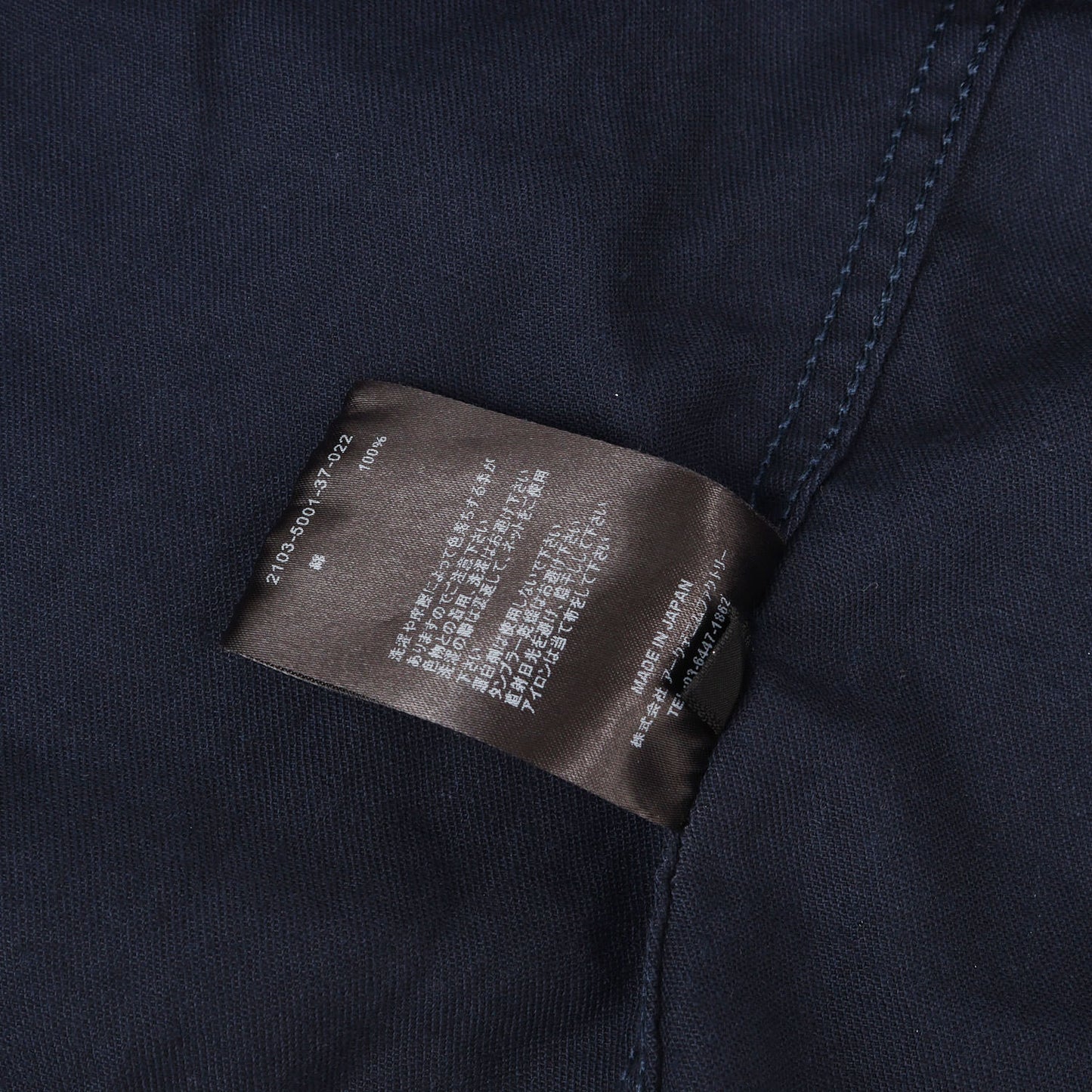 21SS チェック デニム ウエスタン シャツ (Oldmans Check Denim Western SH)