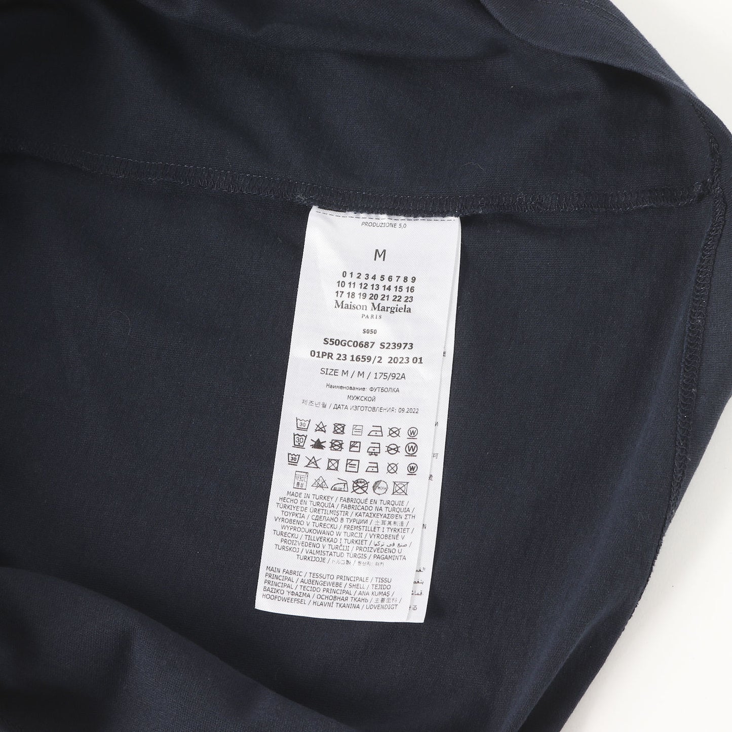 23SS グラム Tシャツ