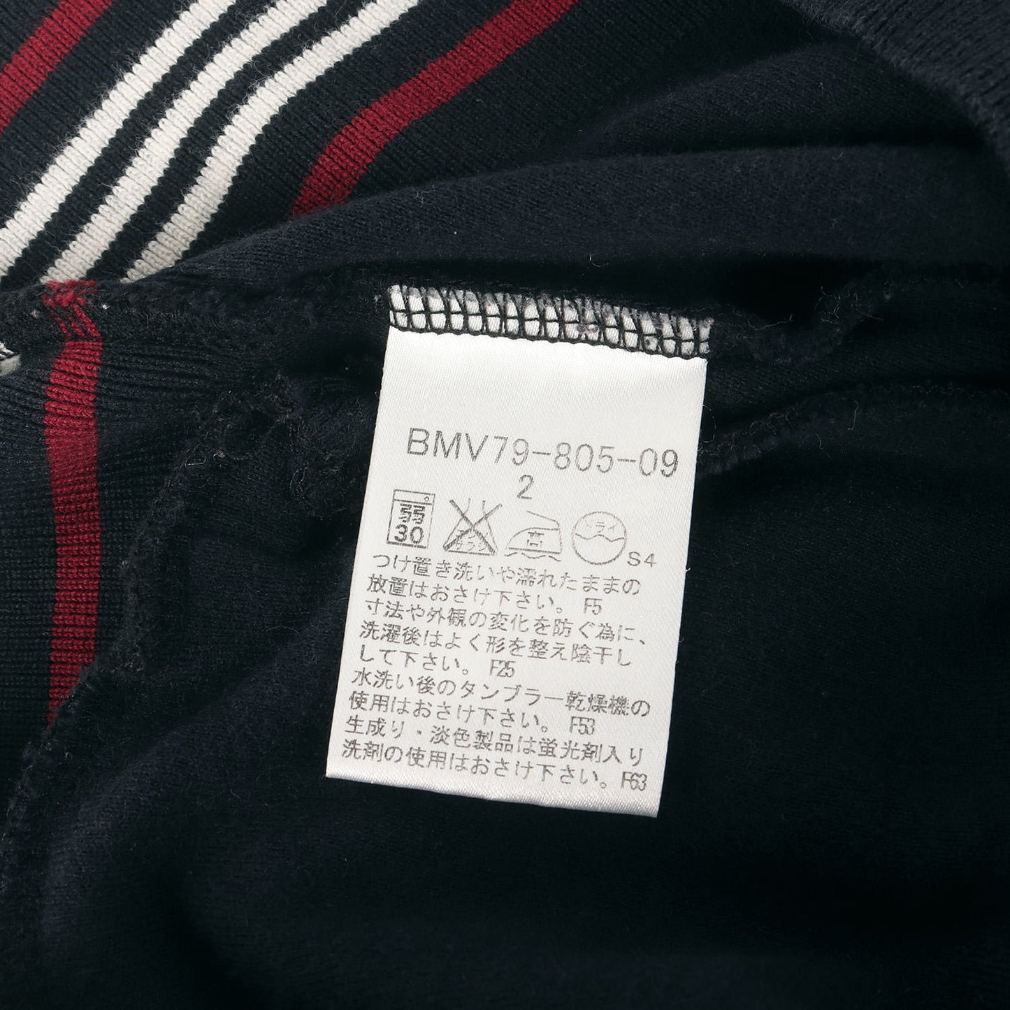 ハイネック ジップアップ ブルゾン