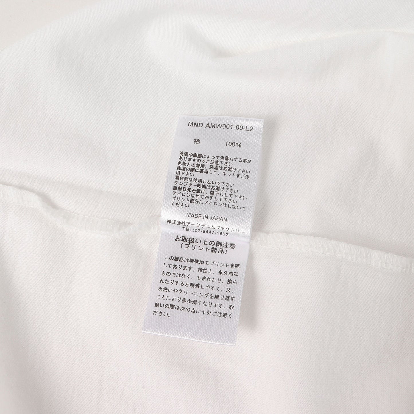 26SS × Amy Winehouse フォトグラフィック Tシャツ (Amy Winehouse Profile Photo S/S Tee)