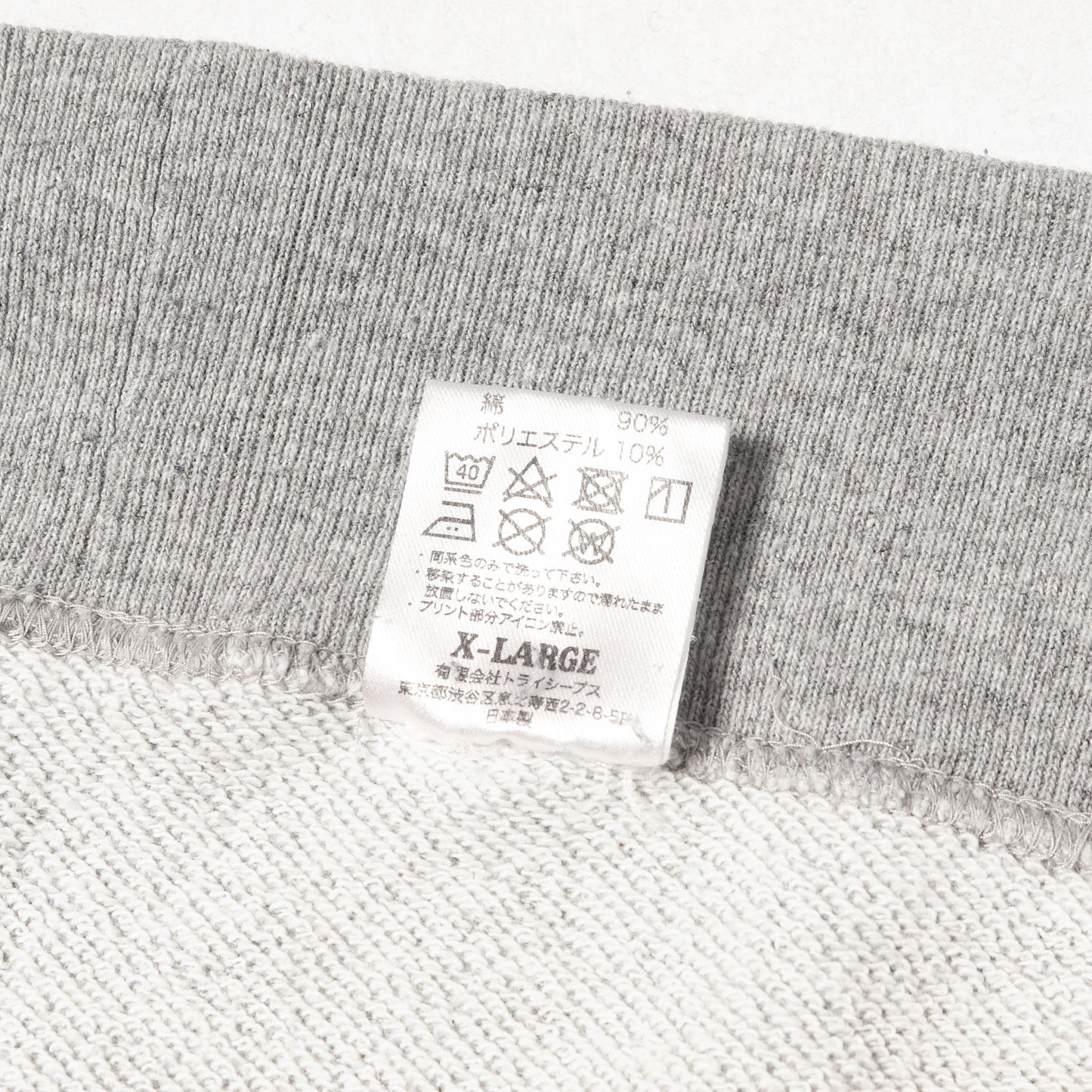 23AW グラフィック スウェット パーカー (SD US Cotton Logo Hood Sweat)