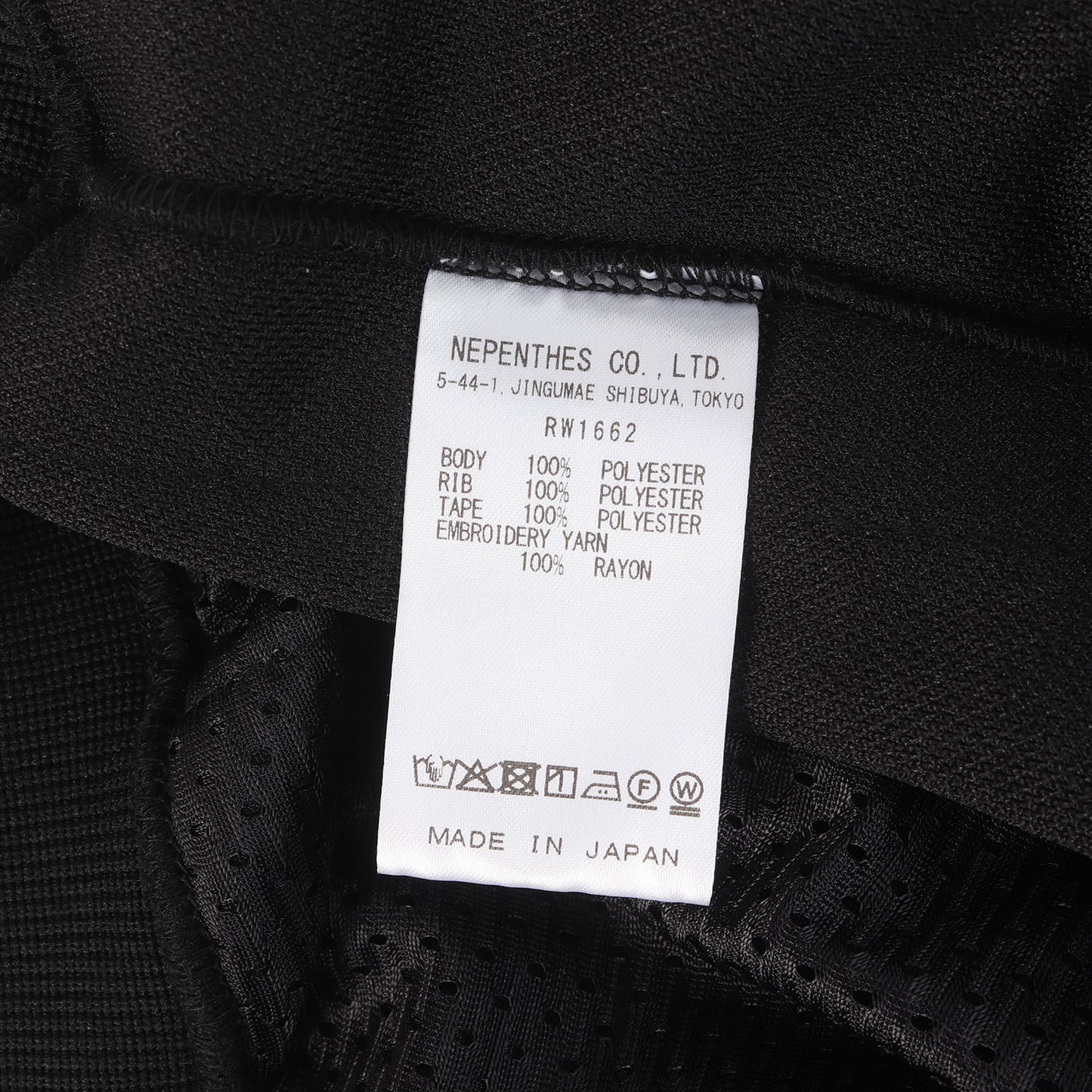 26SS LHP 別注 トラックジャケット (Track Jacket Poly Smooth)