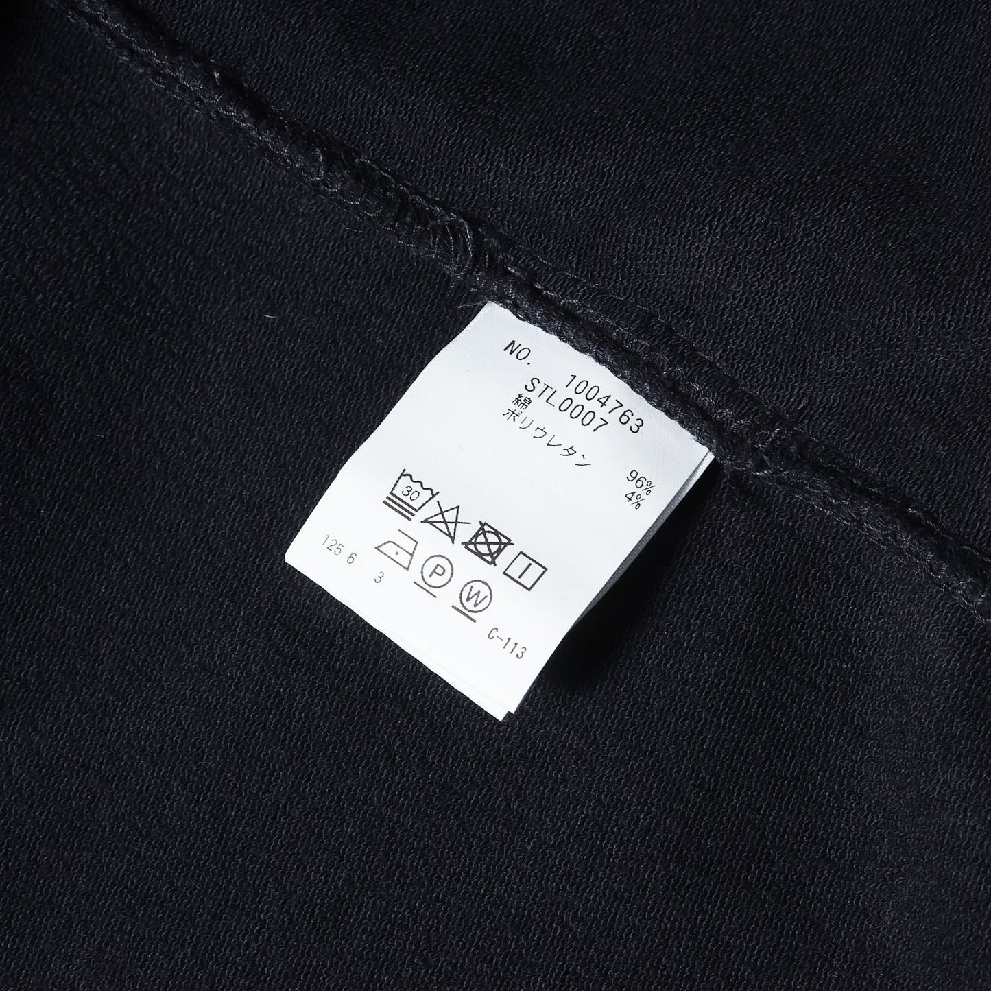 22AW フィールソーホットシリーズ クルーネック ライトオンス スウェット