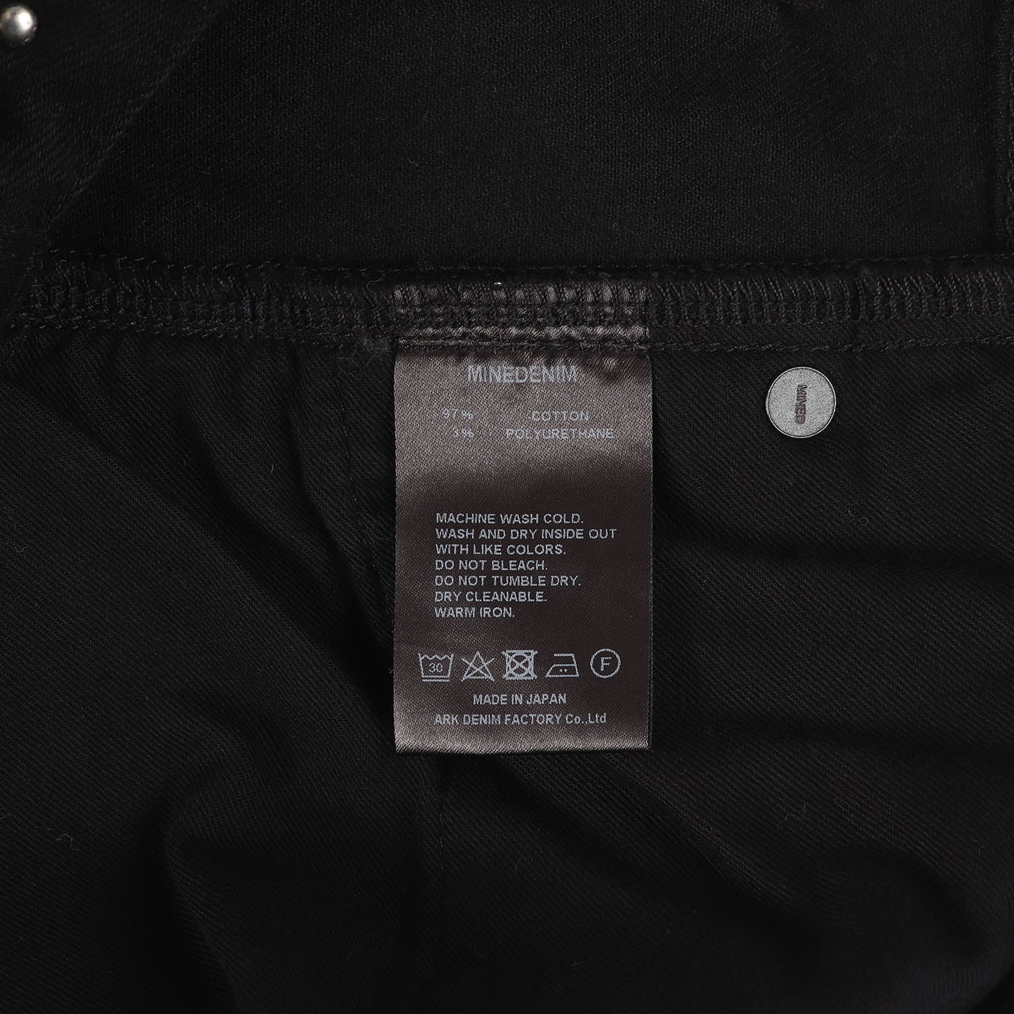 スーパースリム ストレッチ デニム スキニー パンツ (S.Slim STR OWS FPK107N)