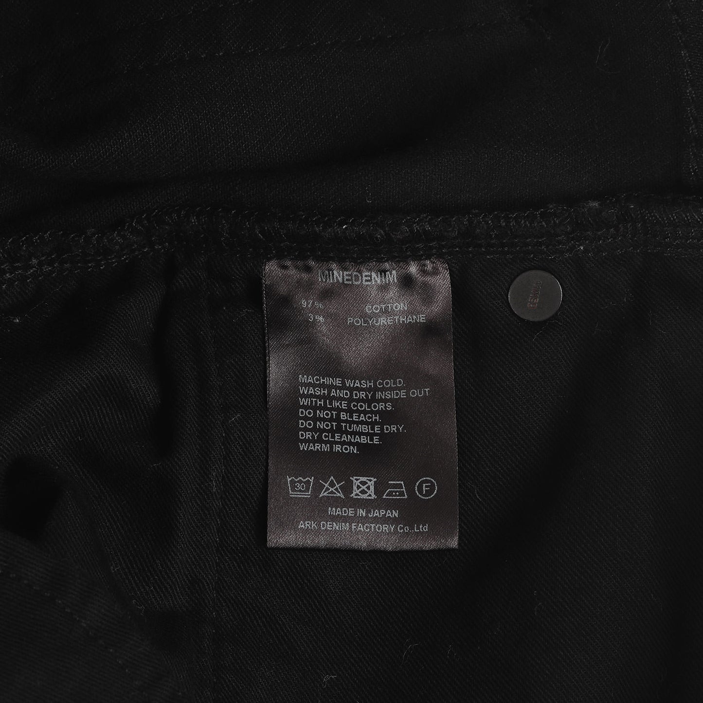スーパースリム ストレッチ デニム スキニー パンツ (S.Slim STR OWS FPK107N)