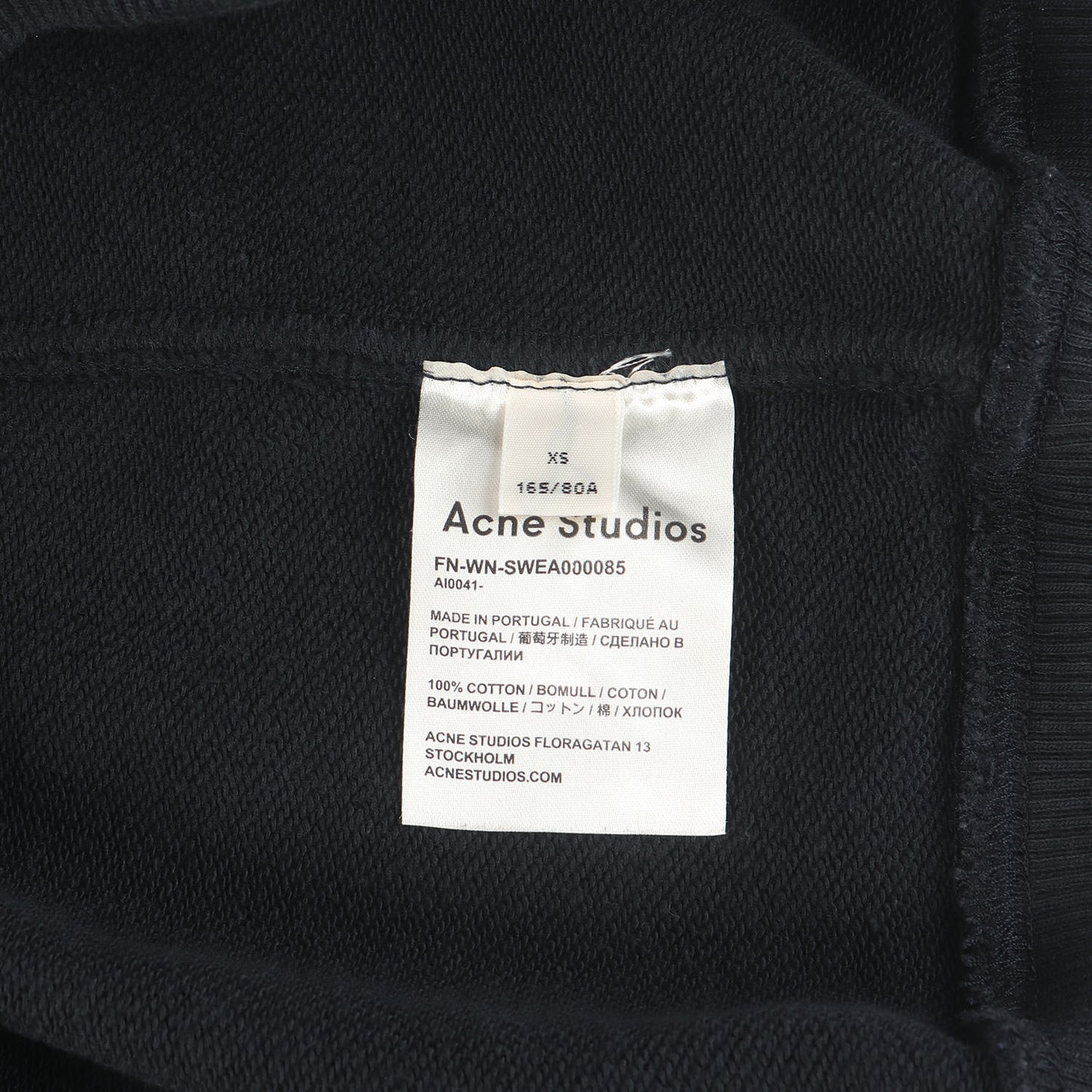 マガジン プリント スウェット シャツ (Magazine print sweatshirt)